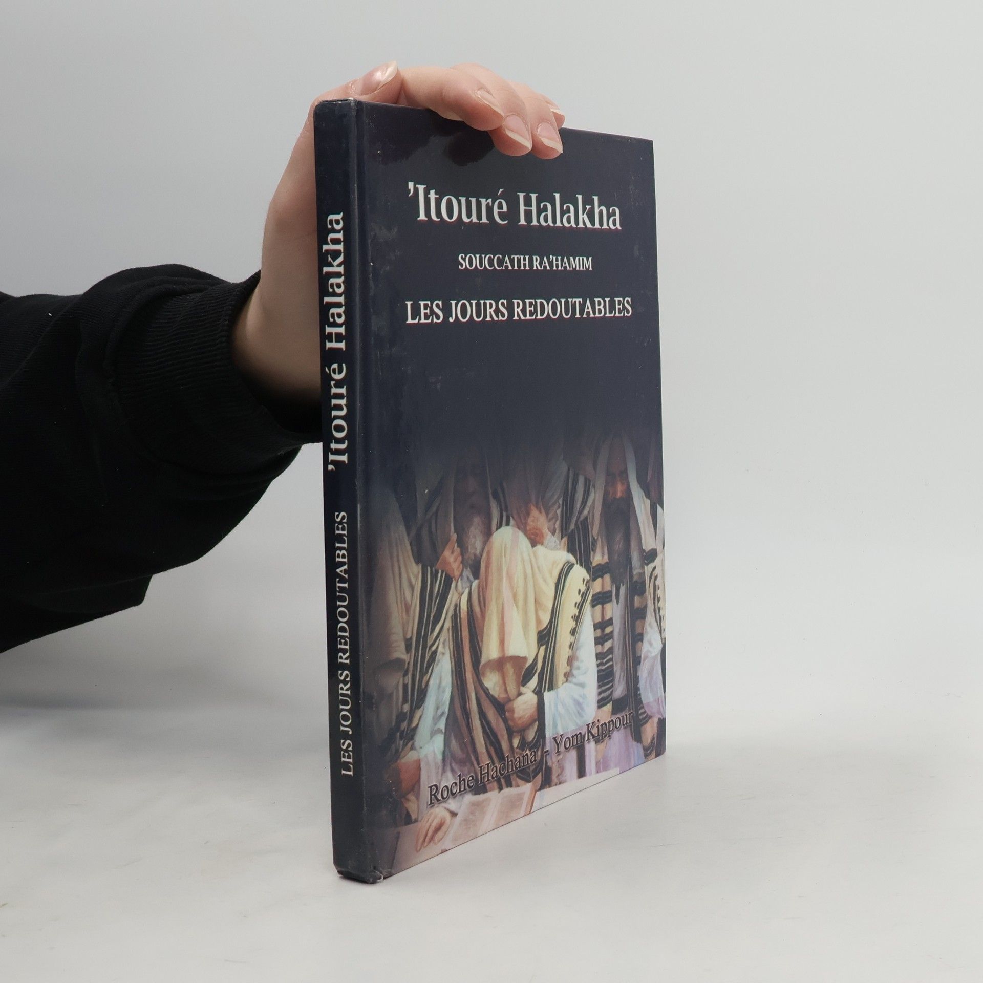 Zéev Greenvald ’Itouré Halakha. Les jours redoutables