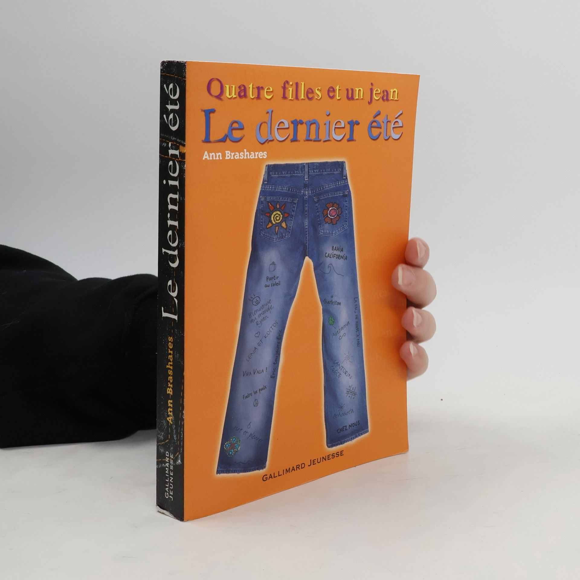 Quatre filles et un jean - 4: Le dernier été