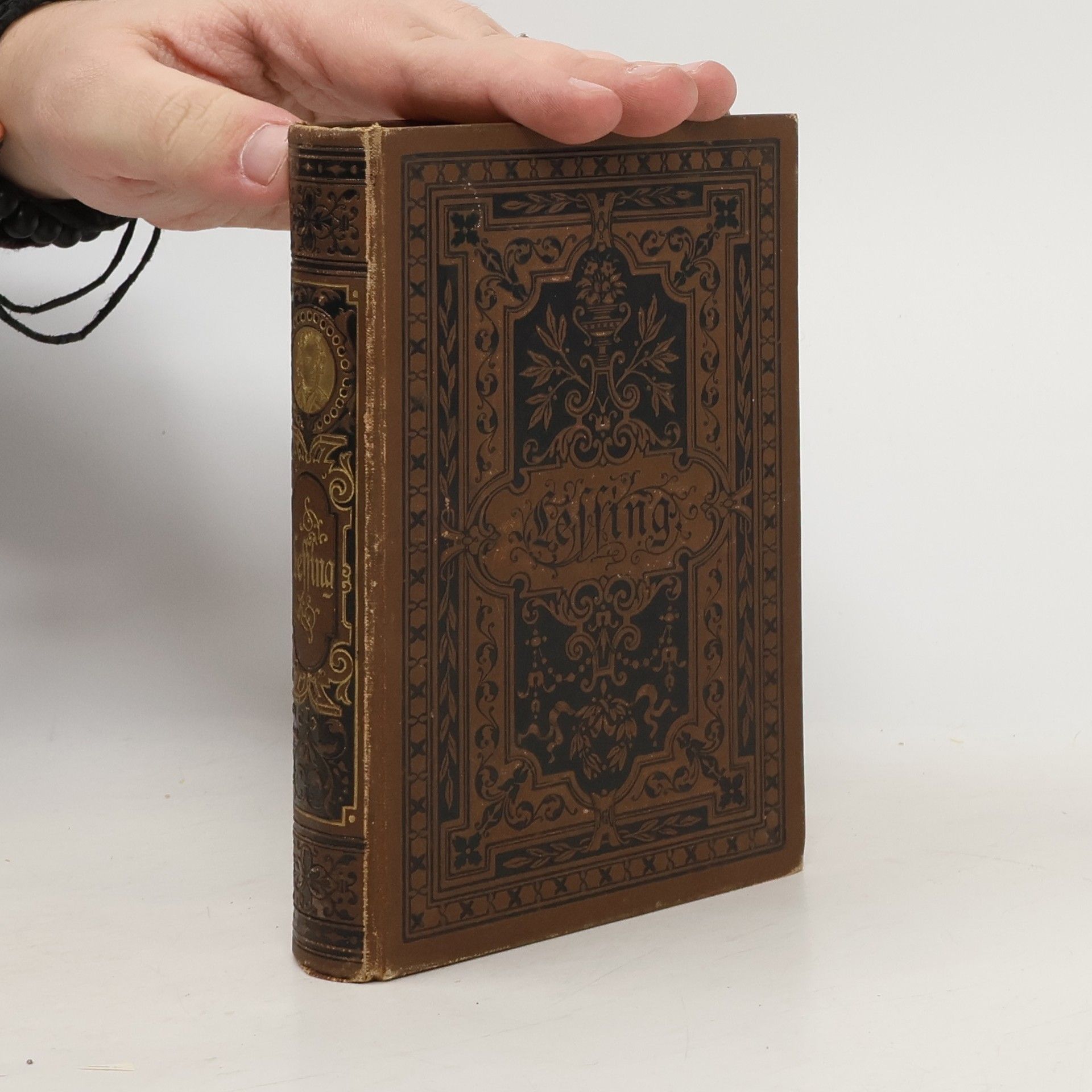 Hans-Erhard Lessing Dramatische Werke