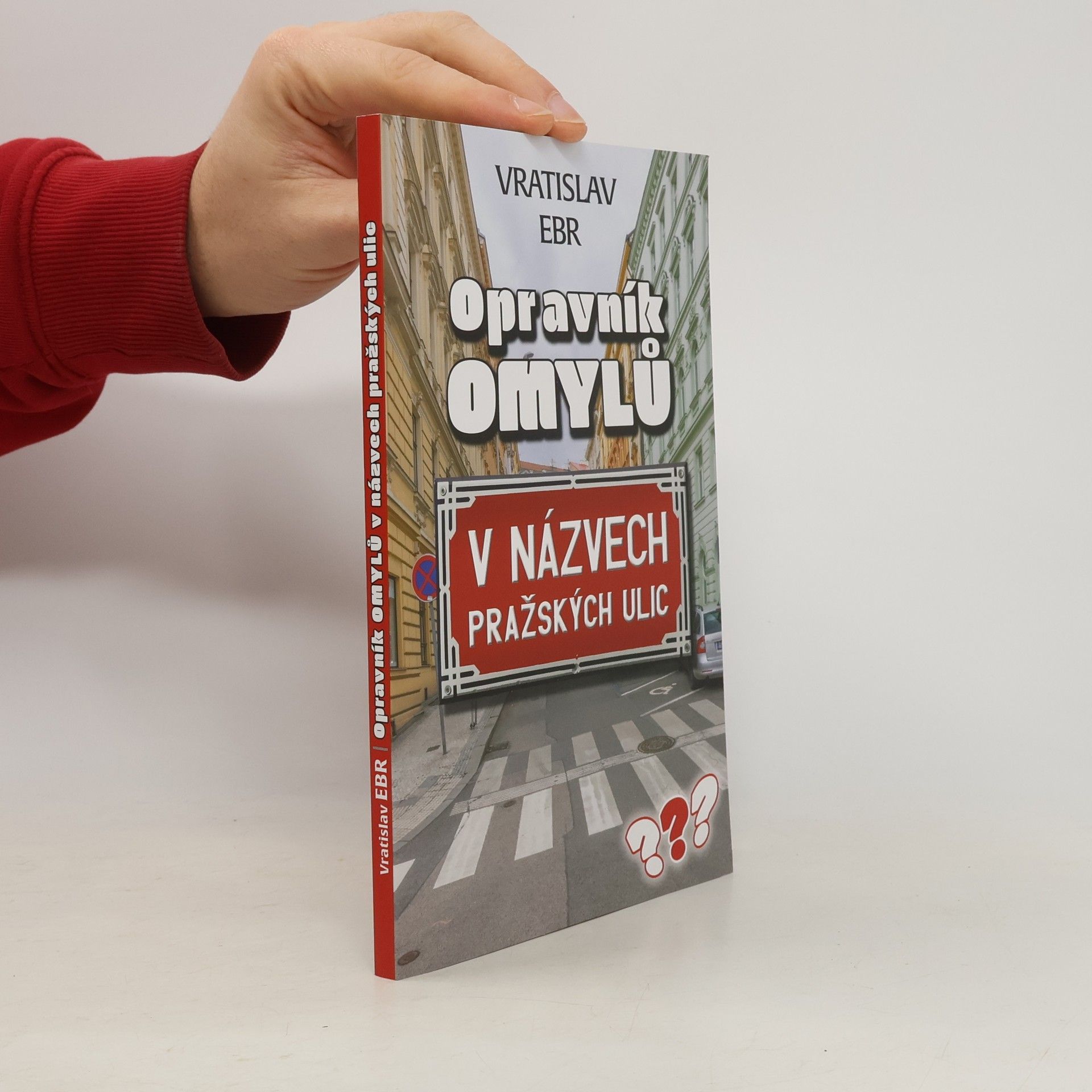 Opravník omylů v názvech pražských ulic