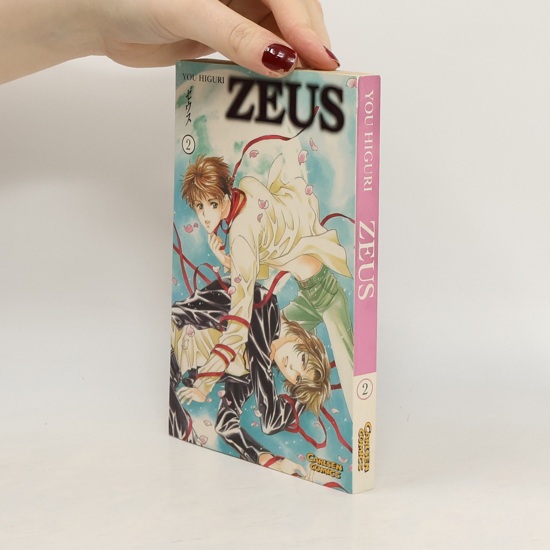 Yū Higuri Zeus 2