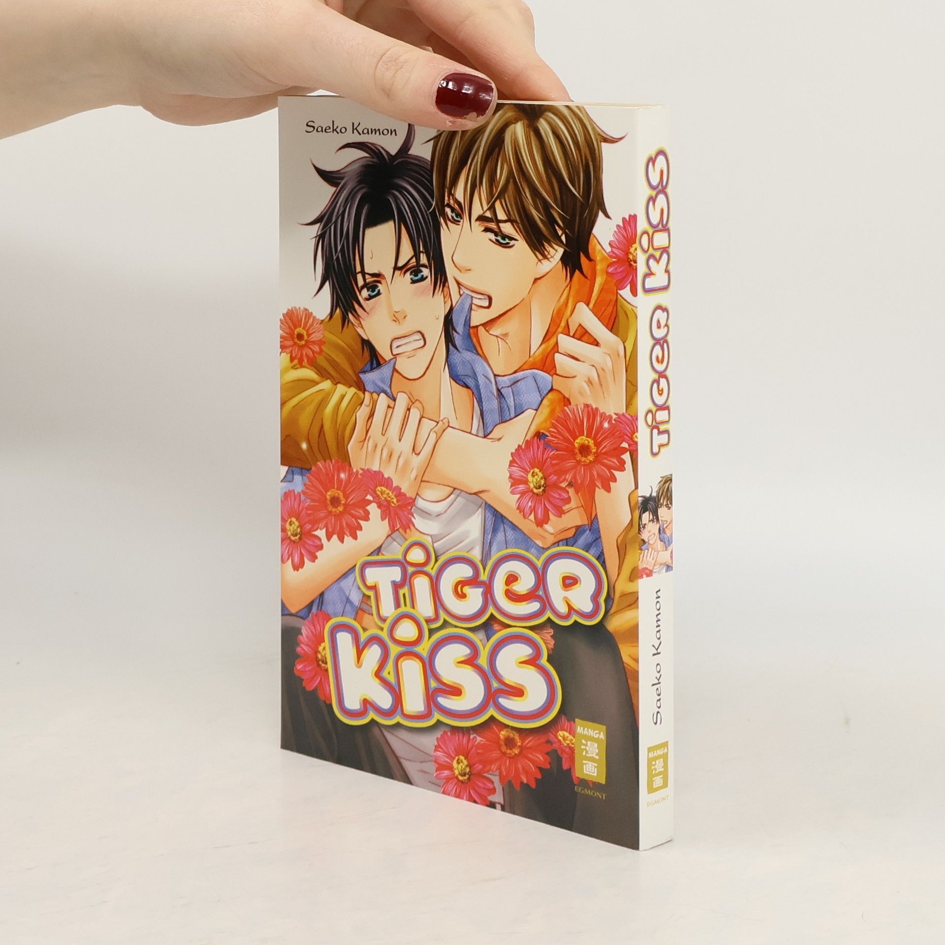 Saeko Kamon Tiger Kiss