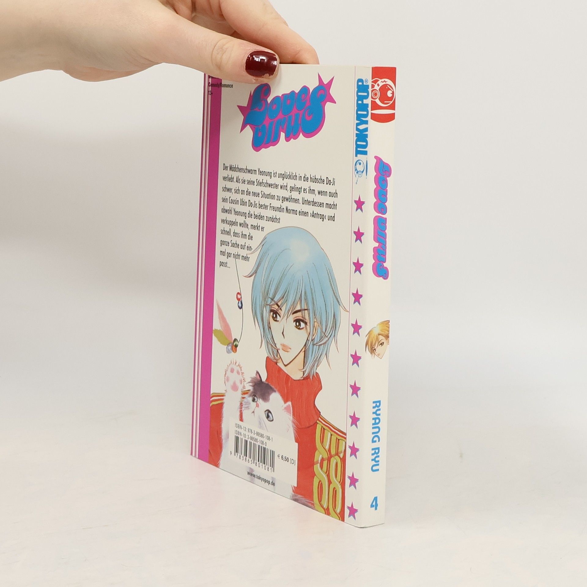 Ryang Ryu Love Virus 04