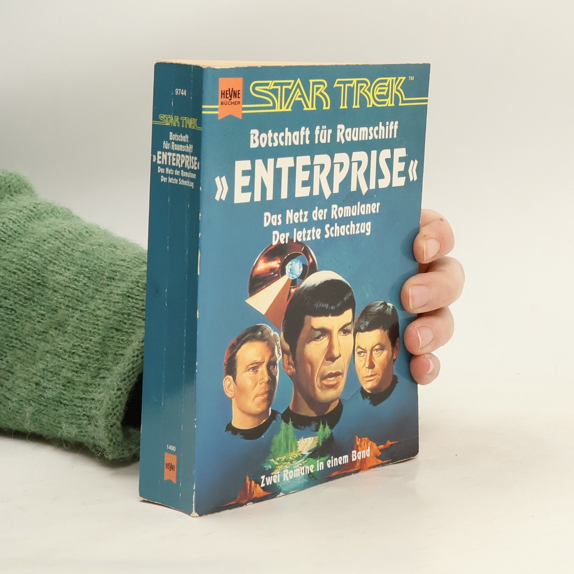 Star Trek. Botschaft für Raumschiff Enterprise