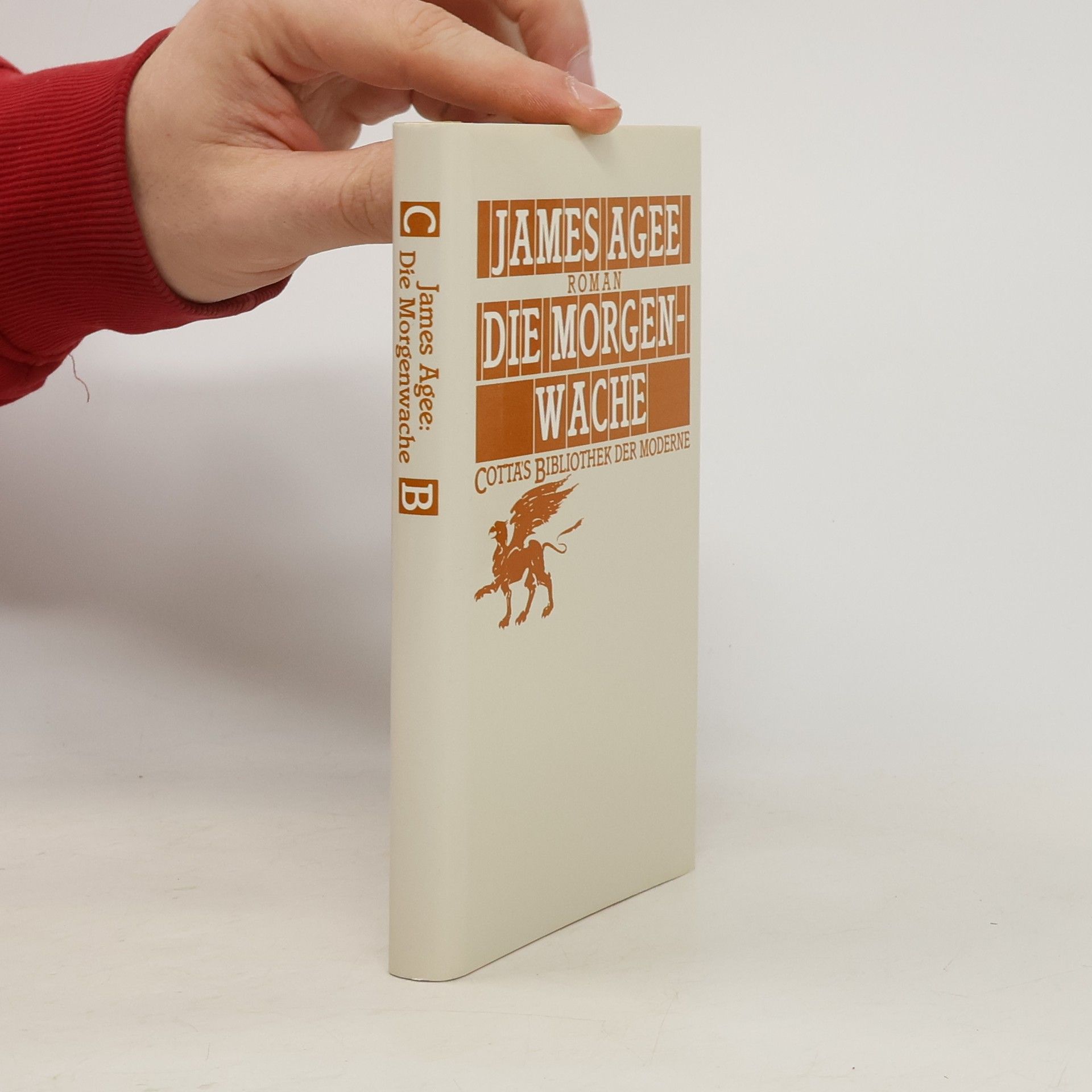 James Agee Die Morgenwache. Roman