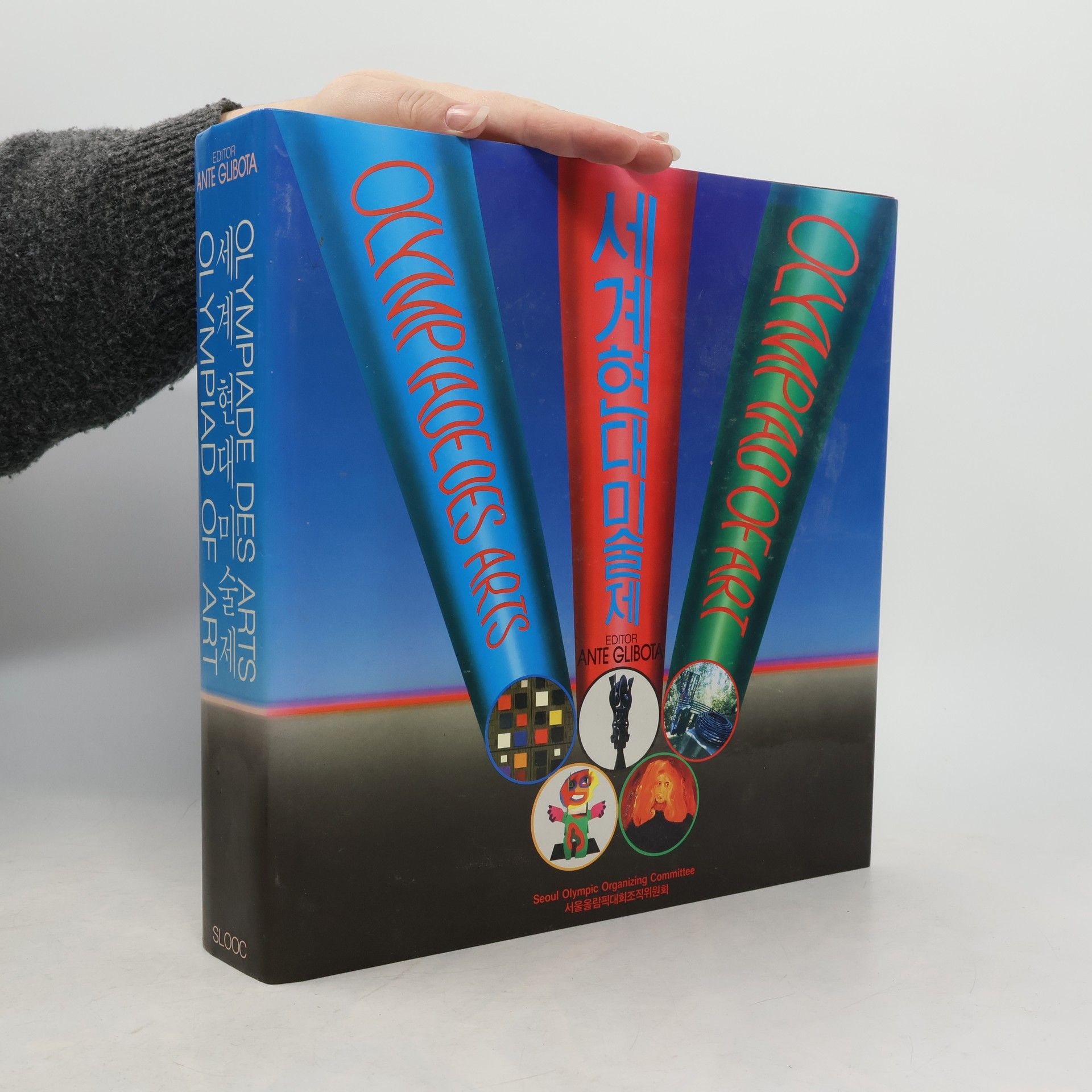 Ante Glibota Olympiade des Arts. 세계 현대 미술제. Olympiad of Art