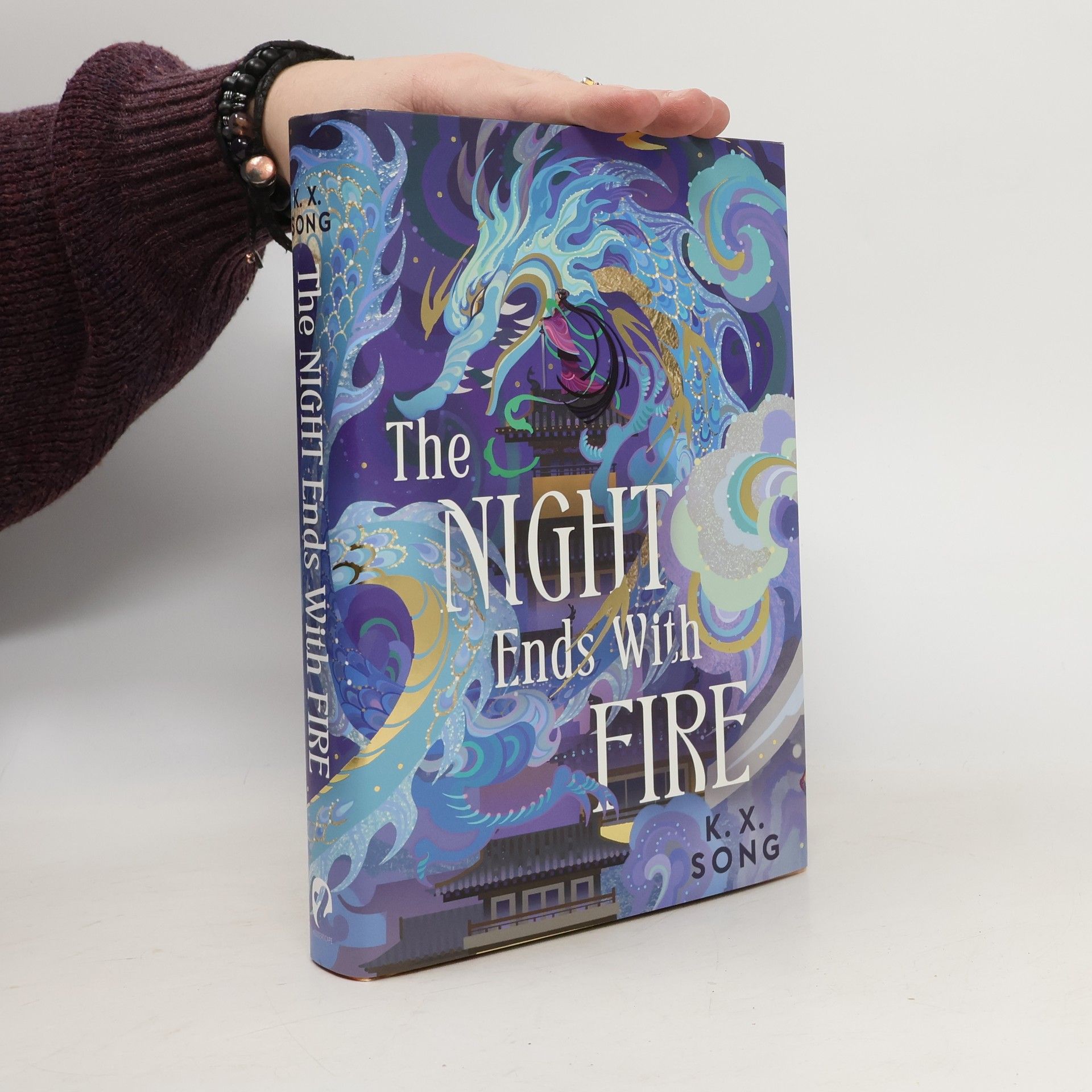 K. X. Song The Night Ends with Fire