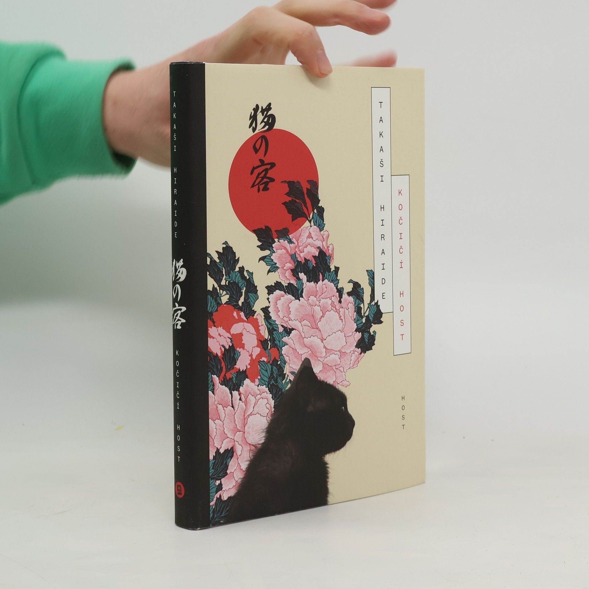 Takashi Hiraide Kočičí host