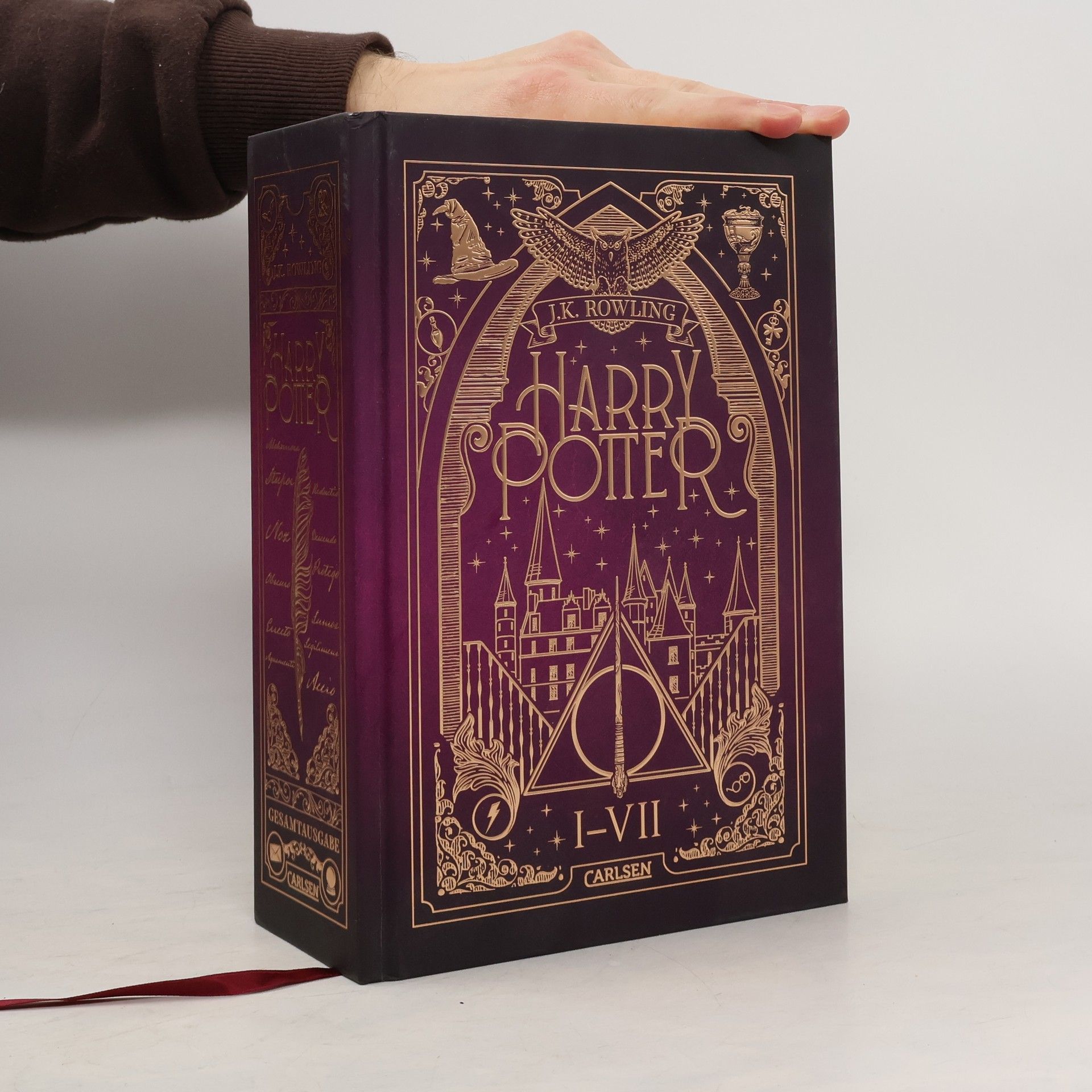 J. K. Rowling Harry Potter 1-7