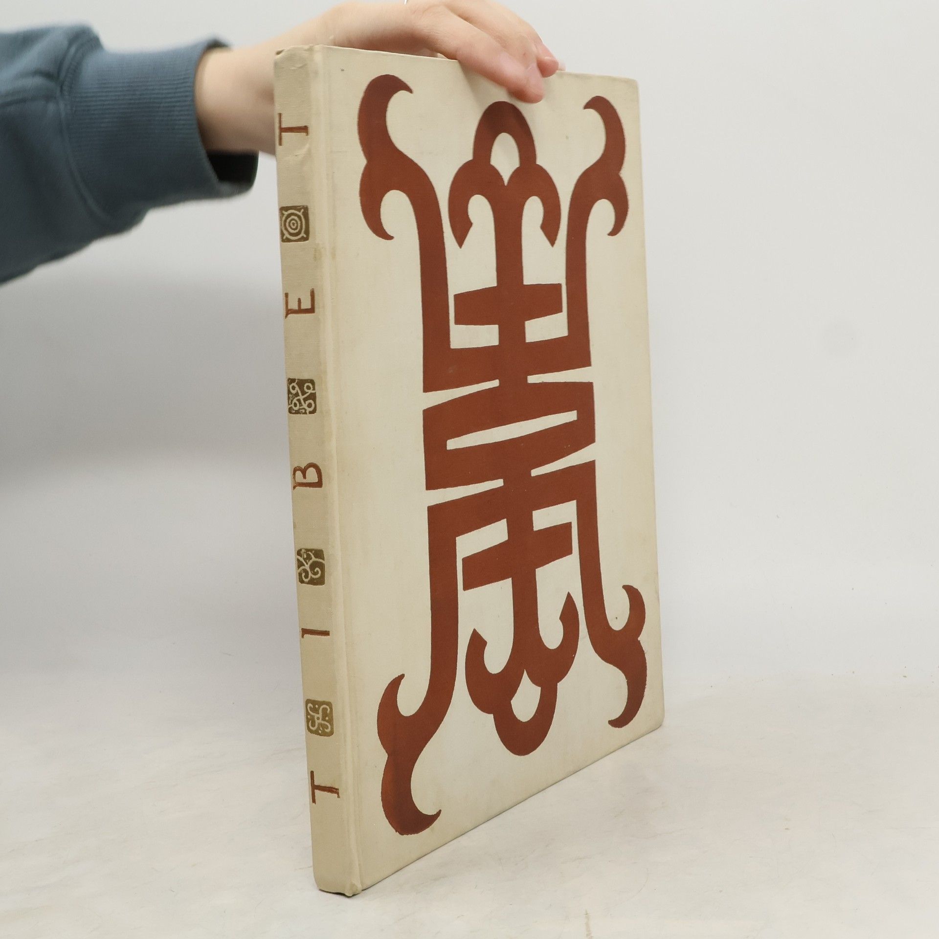 Vladimír Sís Tibet