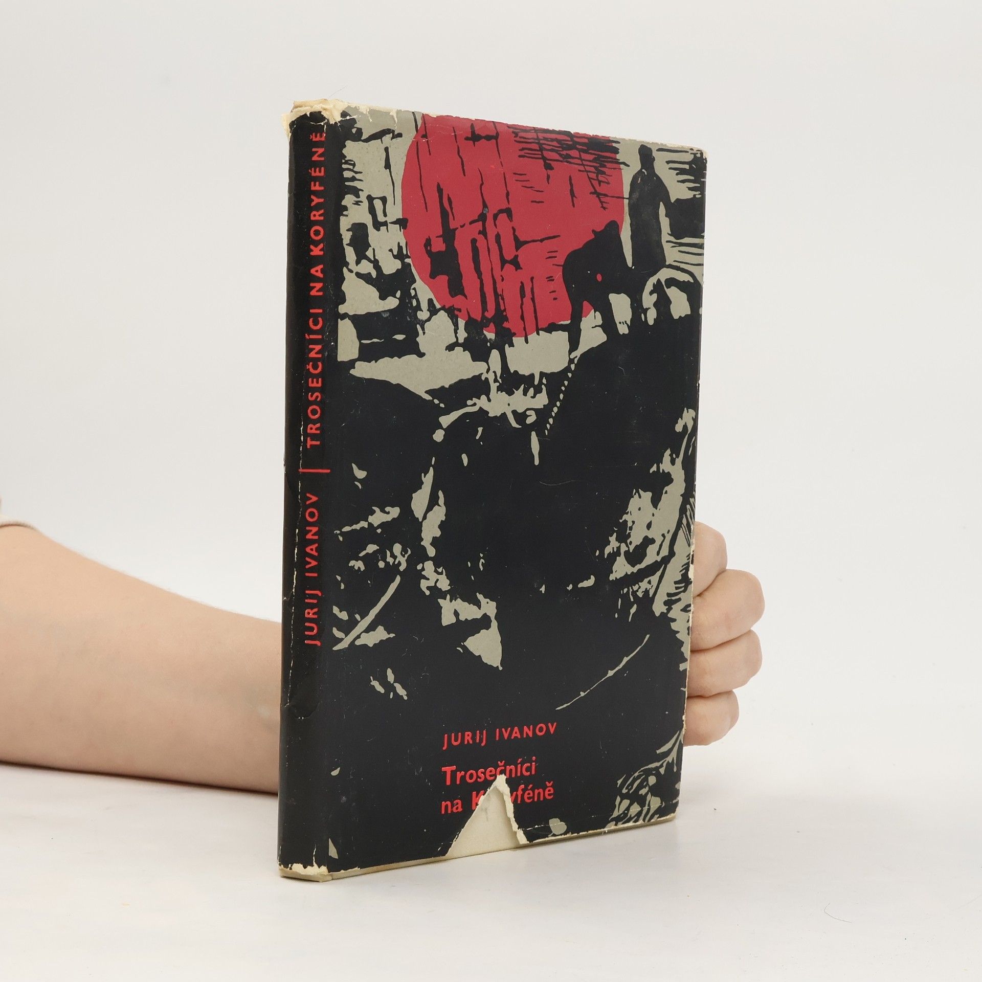 Jurij Nikolajevič Ivanov Trosečníci na Koryféně