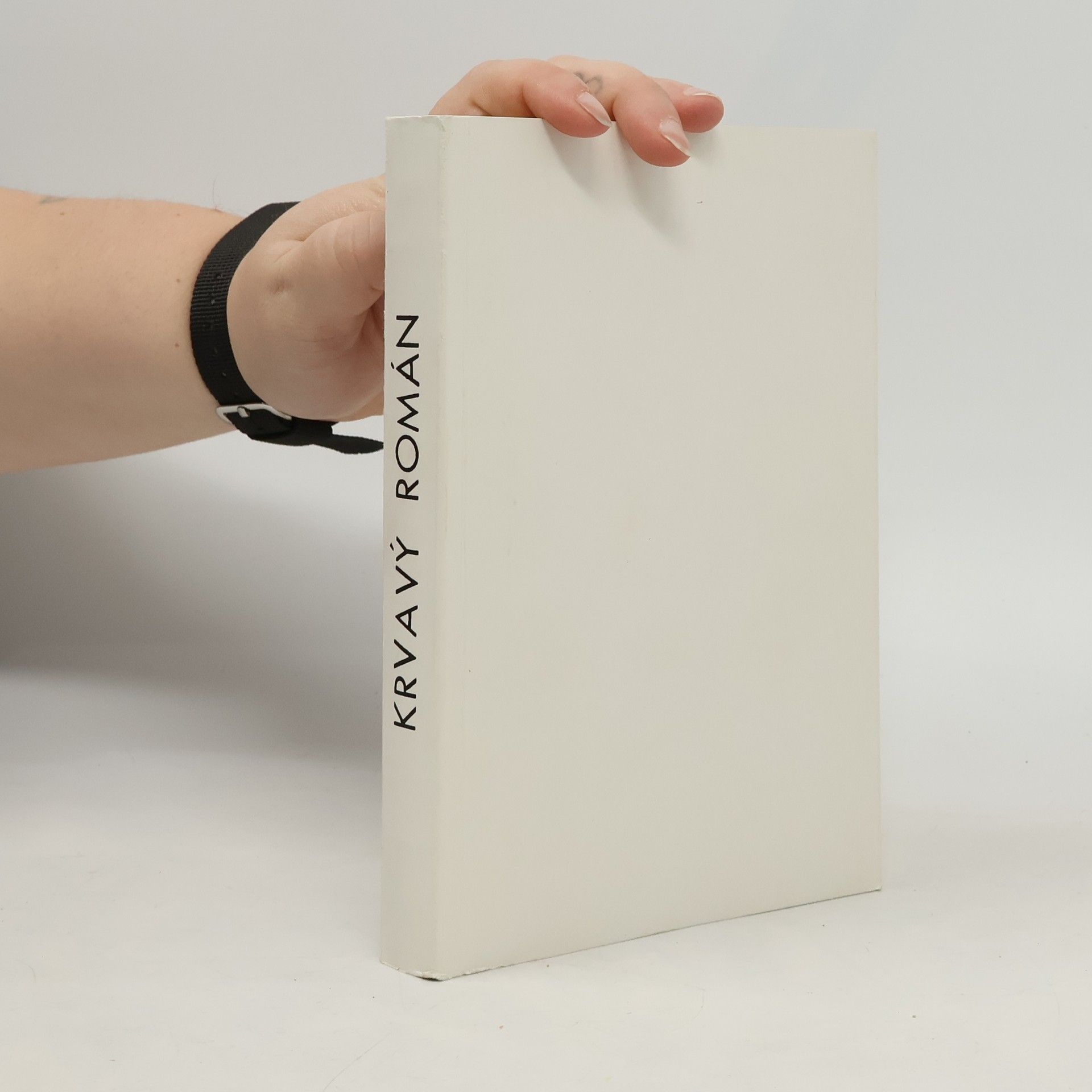 Josef Váchal Krvavý román