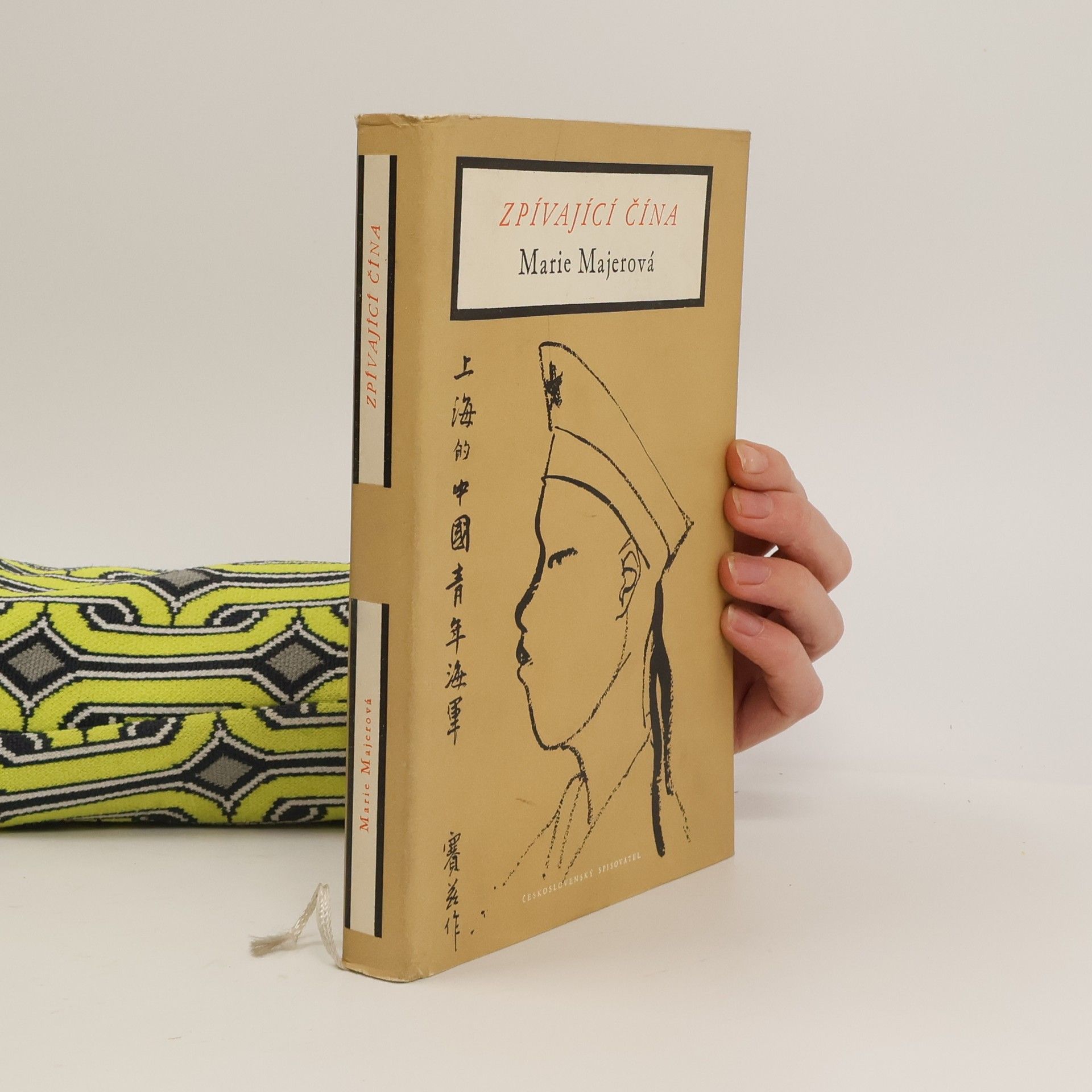 Marie Majerová Zpívající Čína