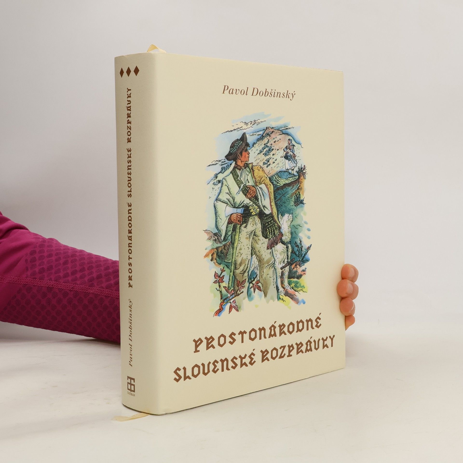 Pavol Dobšinský Prostonárodné slovenské rozprávky III
