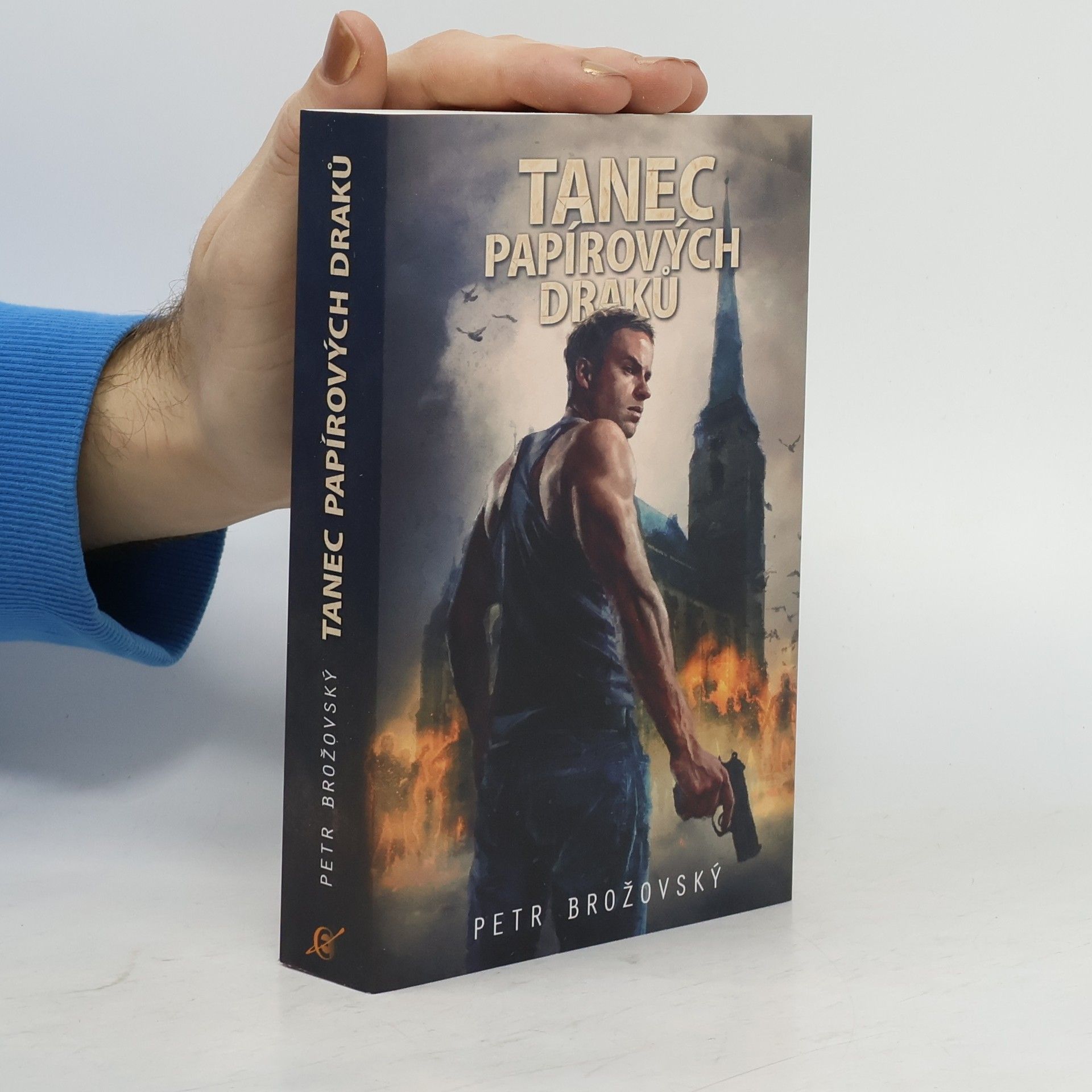 Petr Brožovský Tanec papírových draků