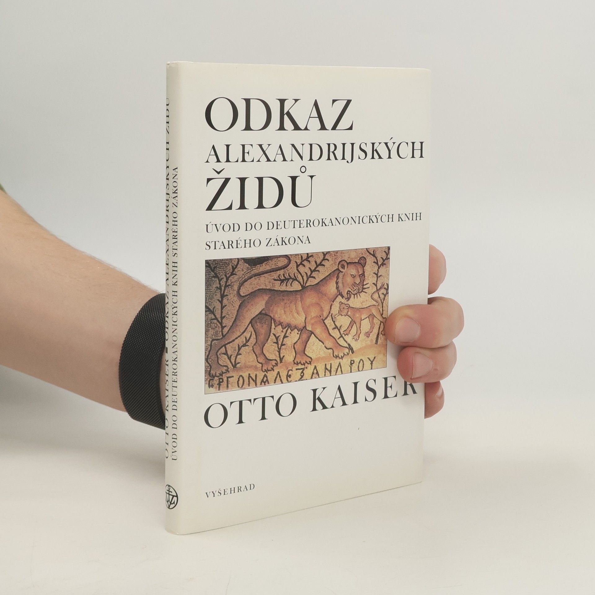 Odkaz alexandrijských Židů