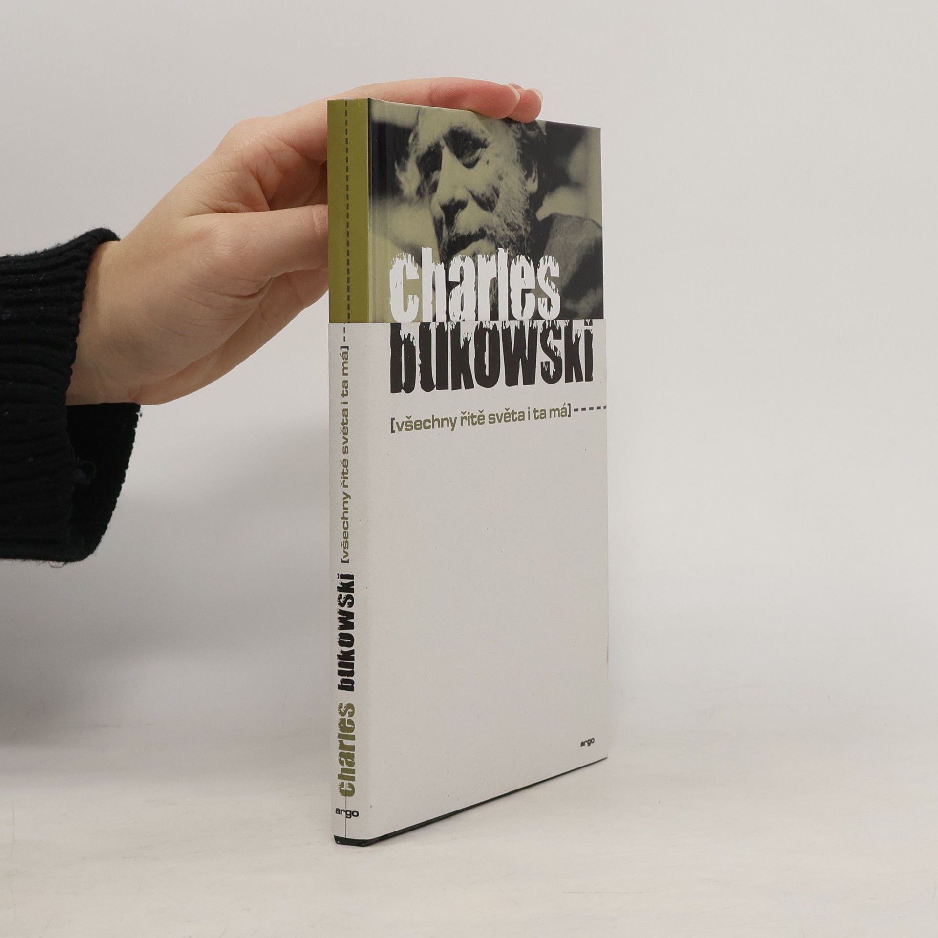 Všechny řitě světa i ta má