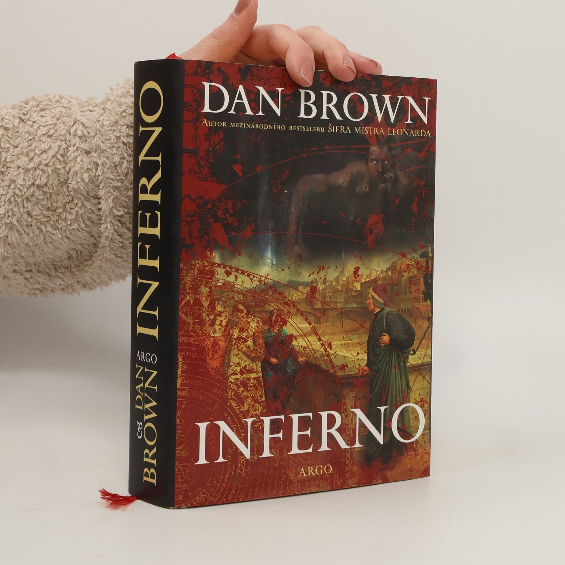 Inferno