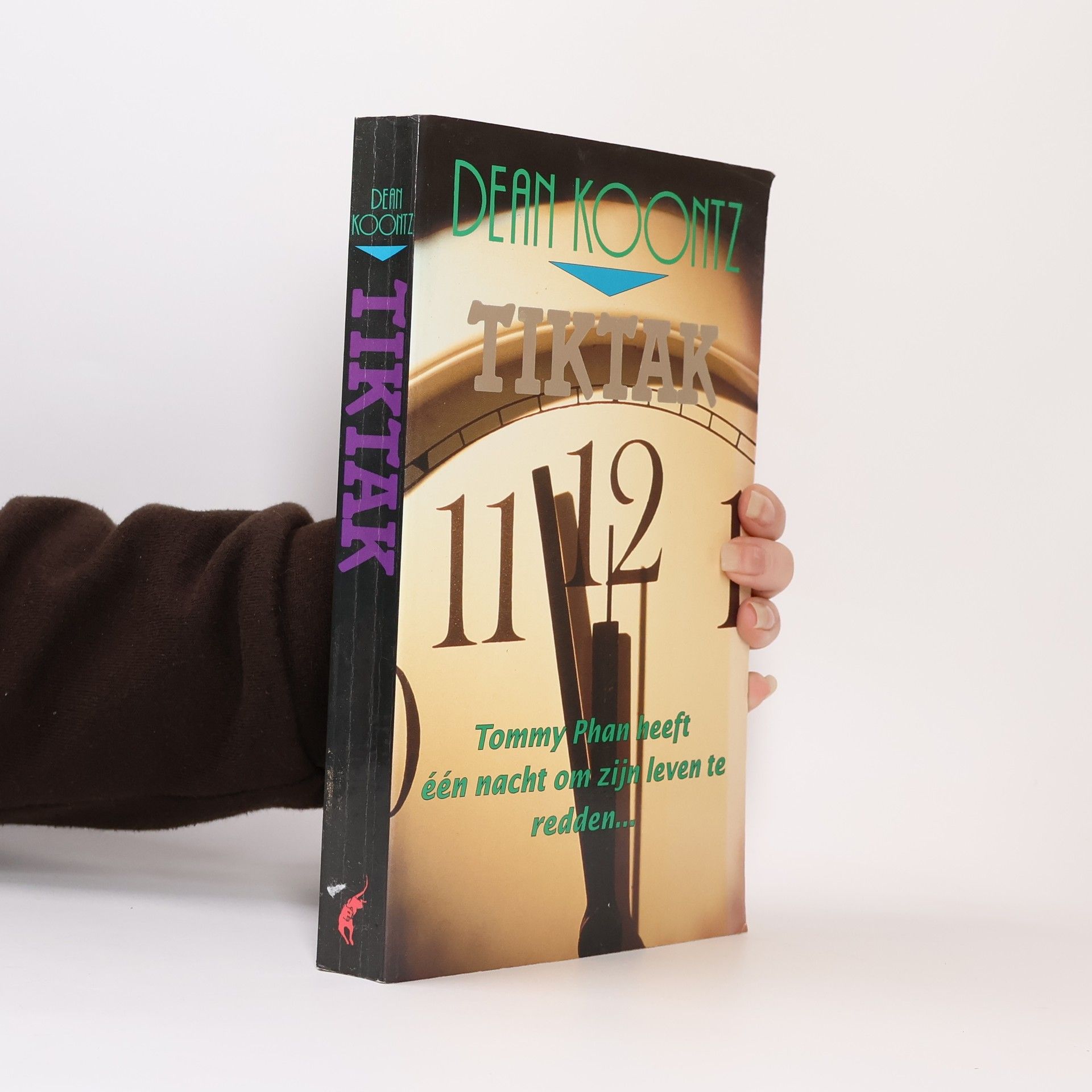 Dean R. Koontz Tiktak