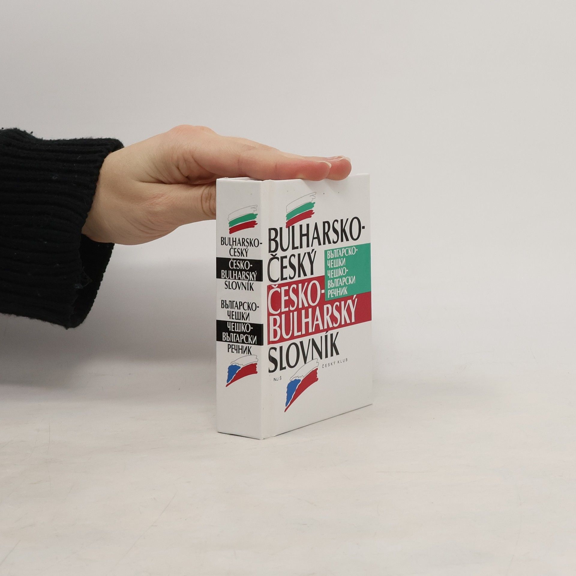 Bulharsko-český, česko-bulharský slovník. Bălgarsko-češki, češko-bălgarski rečnik