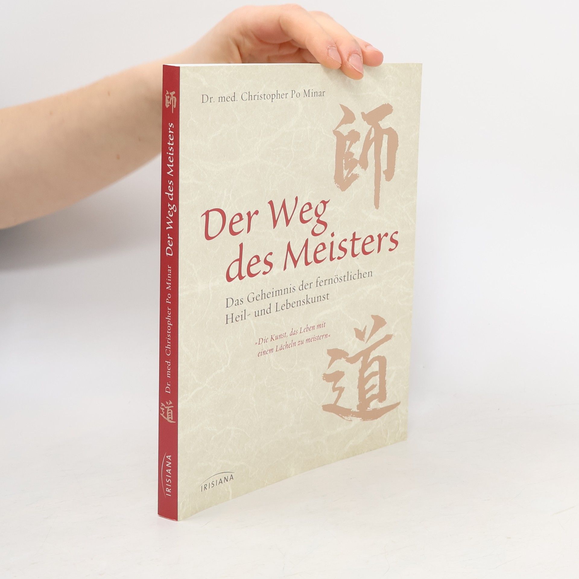 Christopher Po Minar Der Weg des Meisters