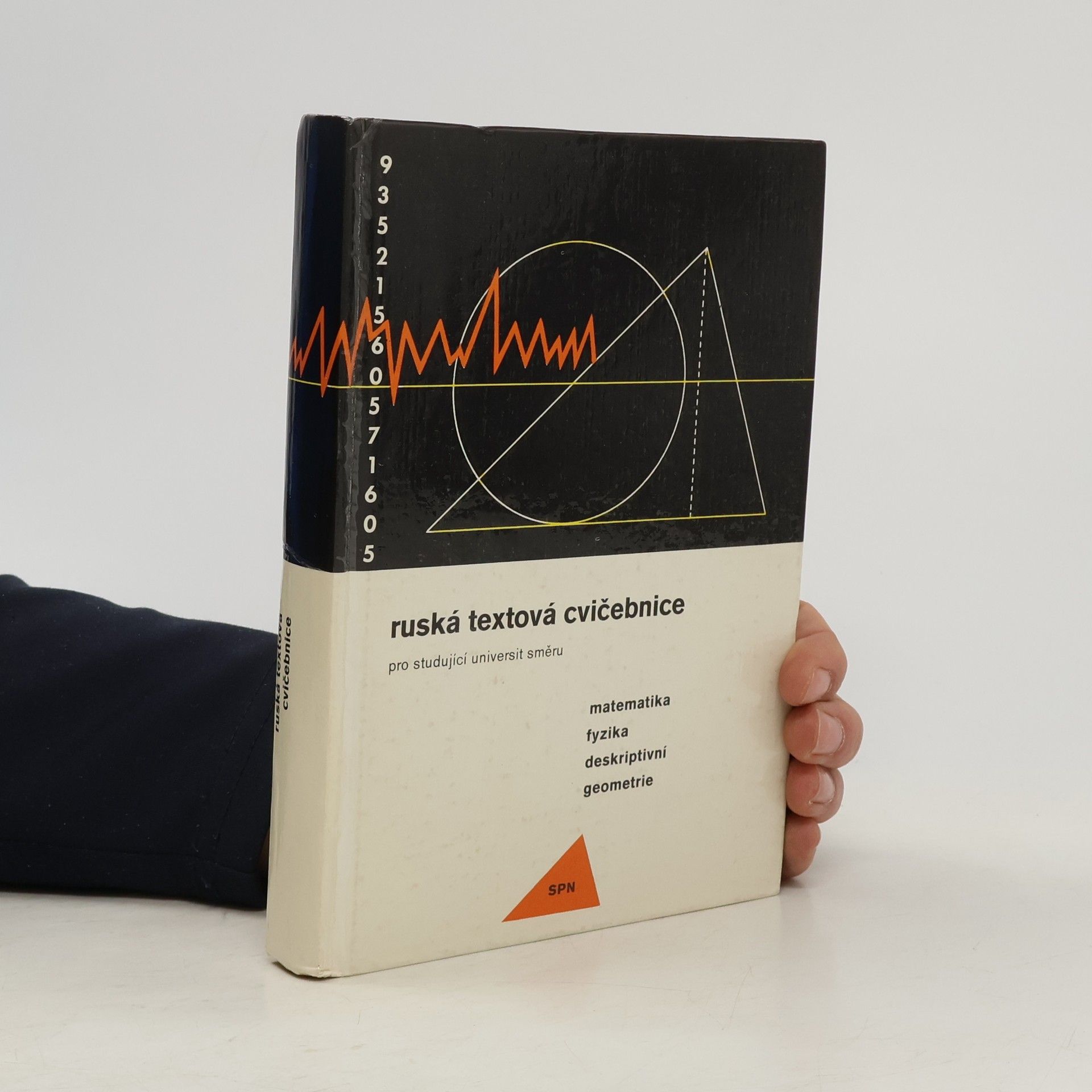 Ladislav Hejč Ruská textová cvičebnice