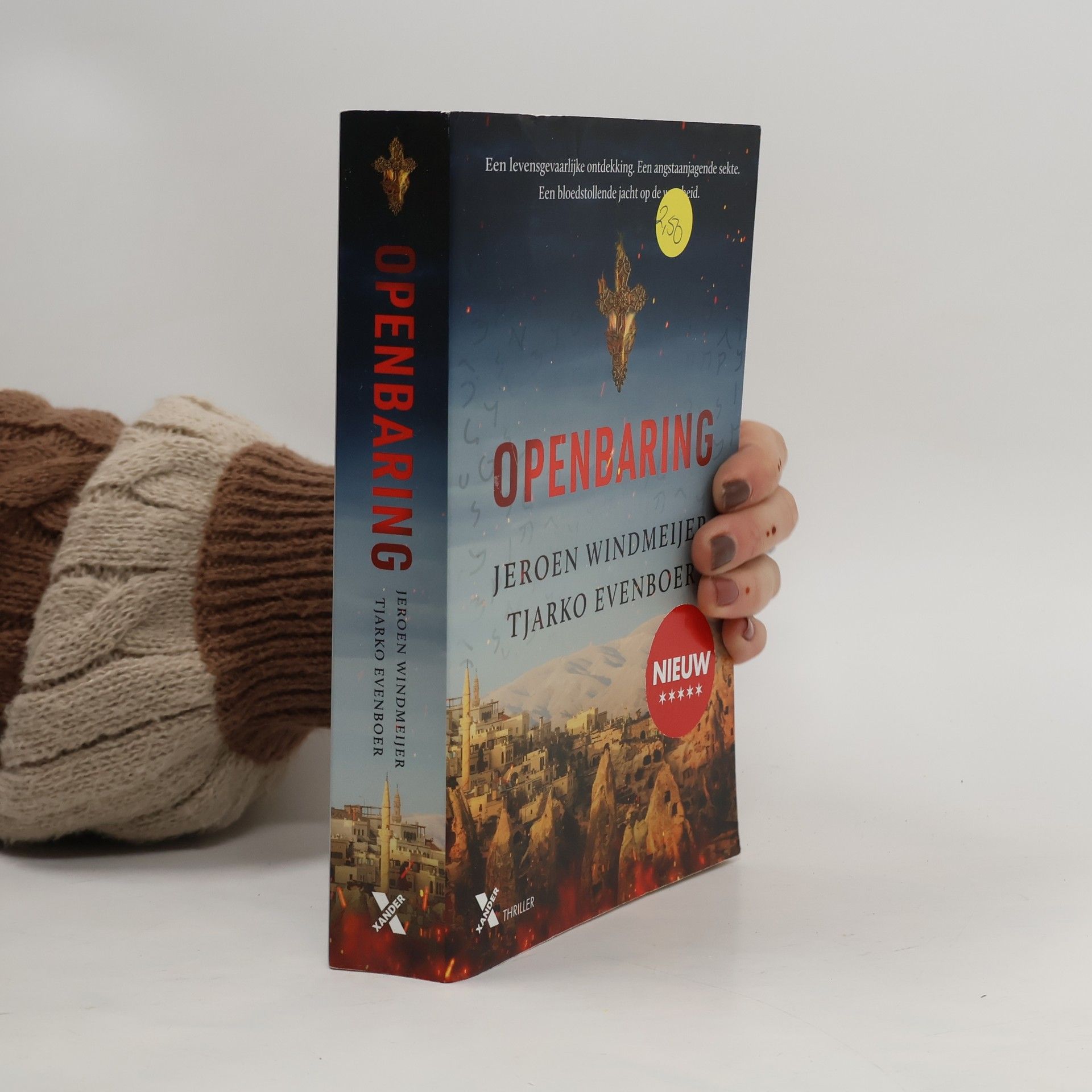 Ryevaar-trilogie - 1: Openbaring