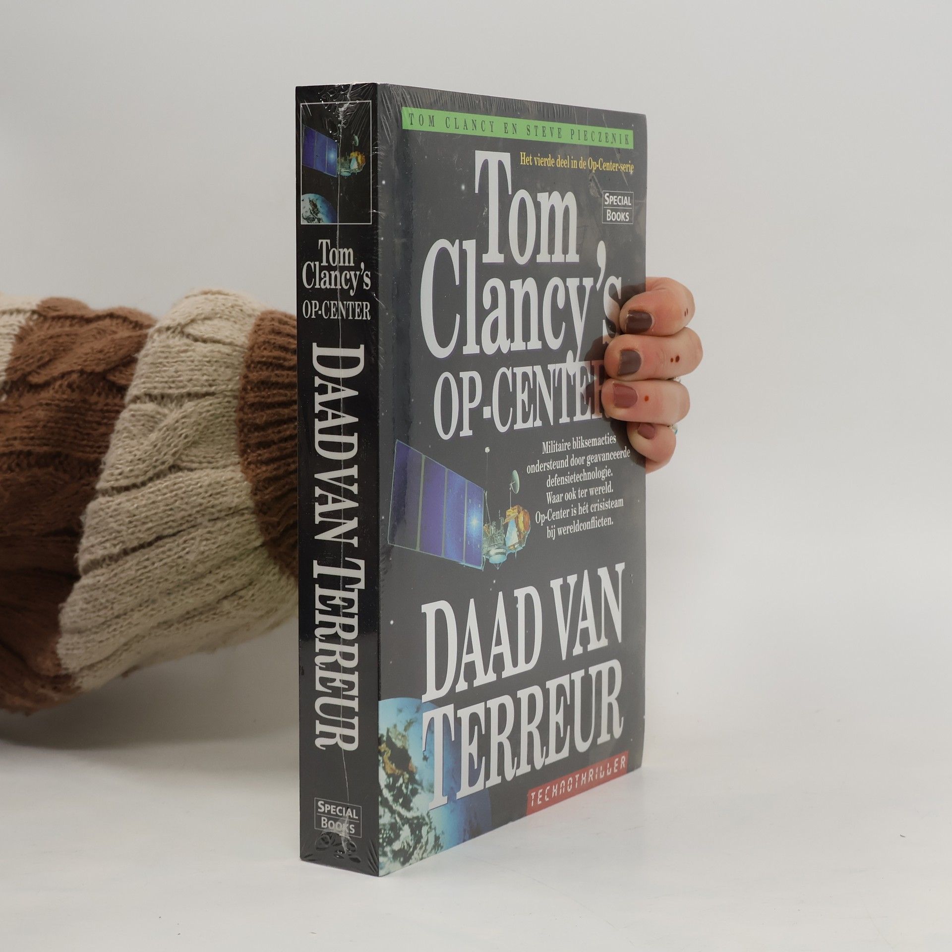 Tom Clancy Tom Clancy's Op-Center: Daad van Terreur