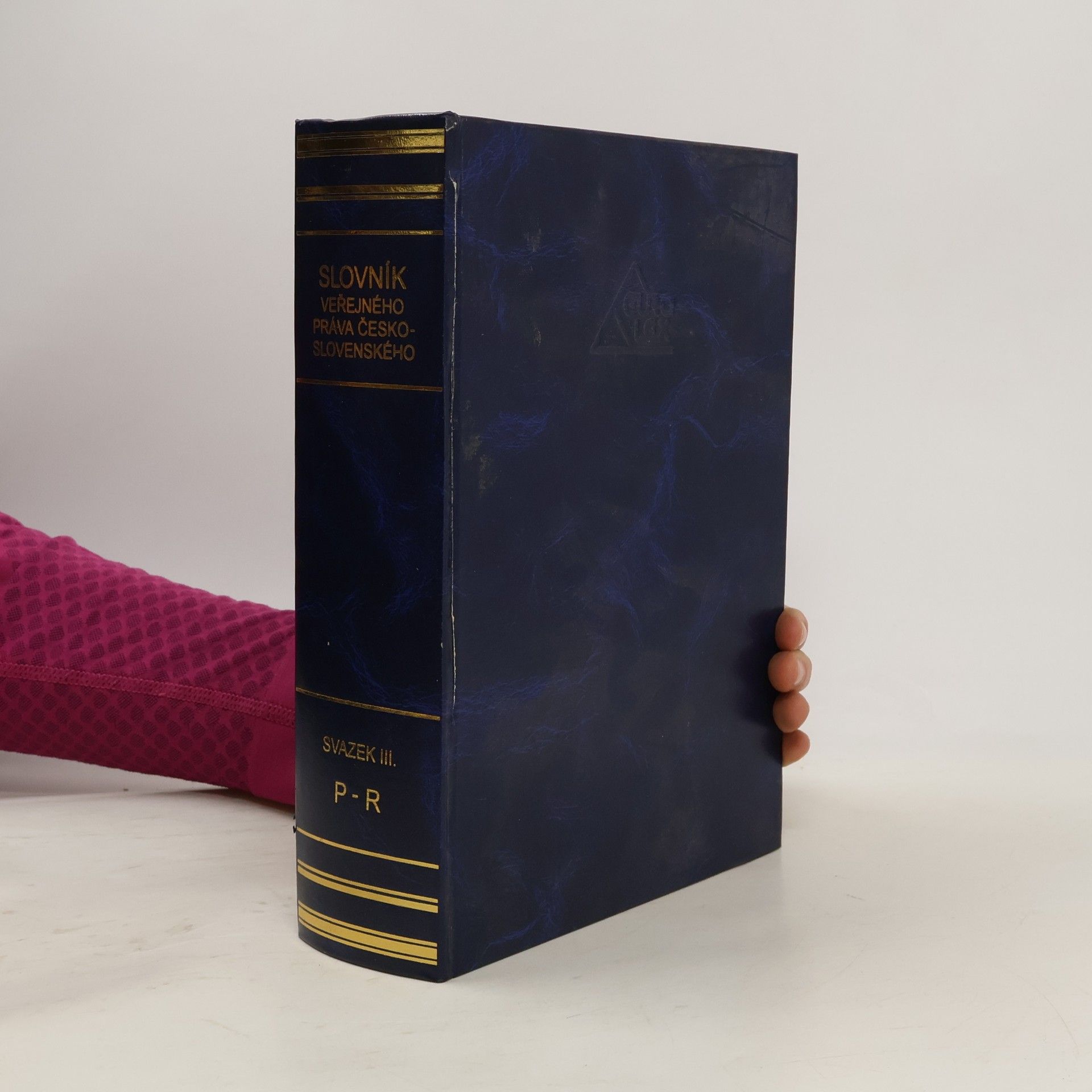 Autorenkollektiv Slovník veřejného práva československého