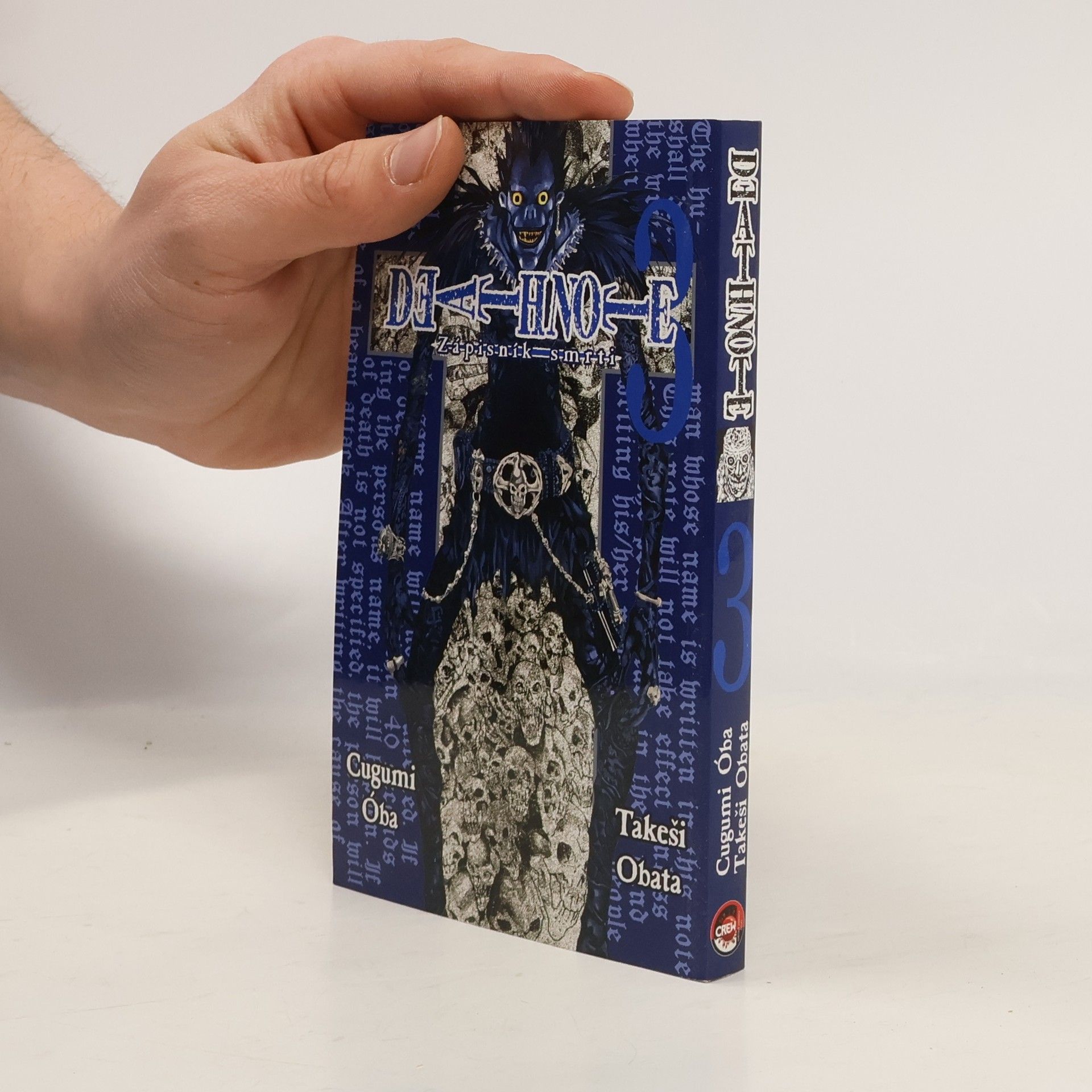 Tsugumi Ōba Death note. 3