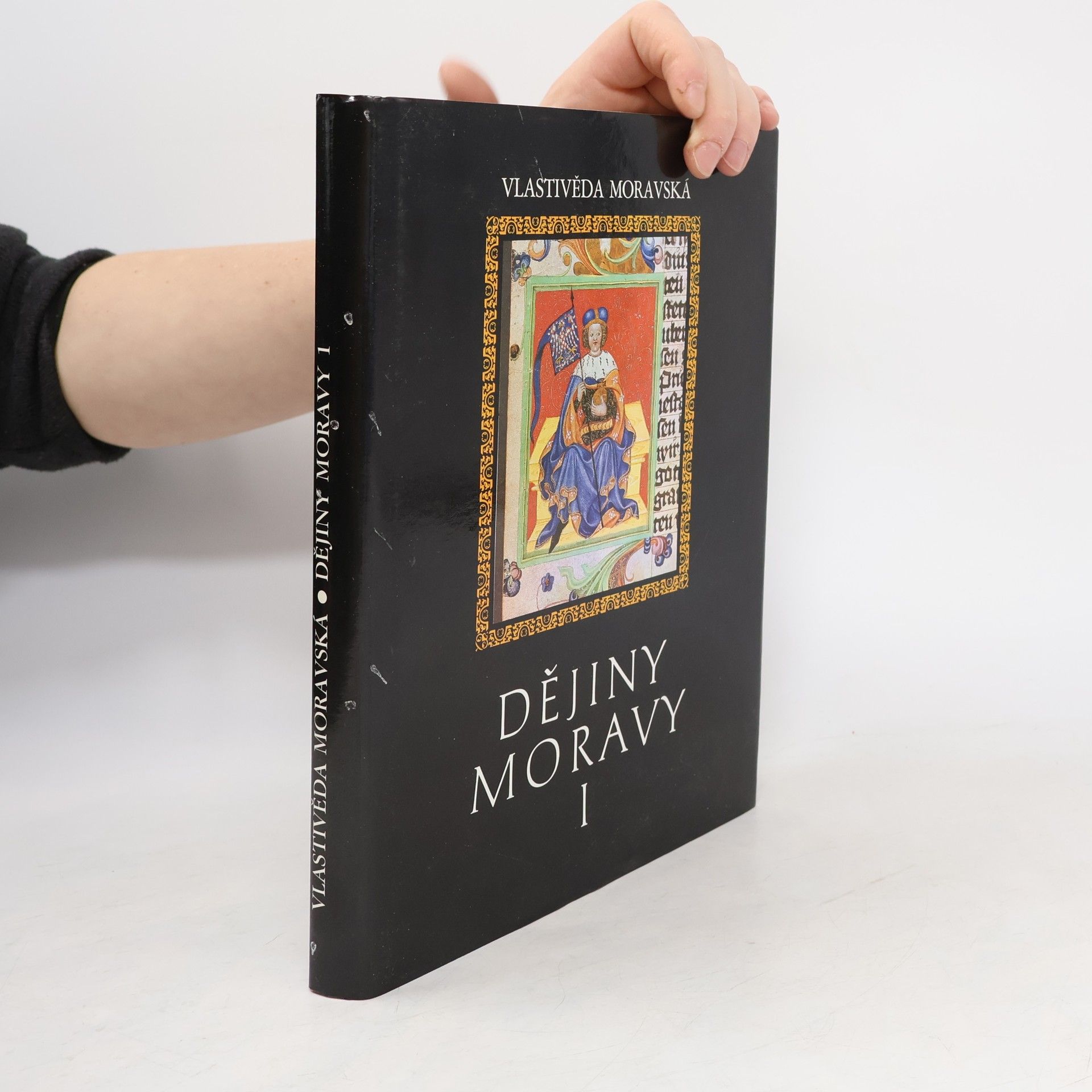 Josef Válka Vlastivěda moravská. Dějiny Moravy