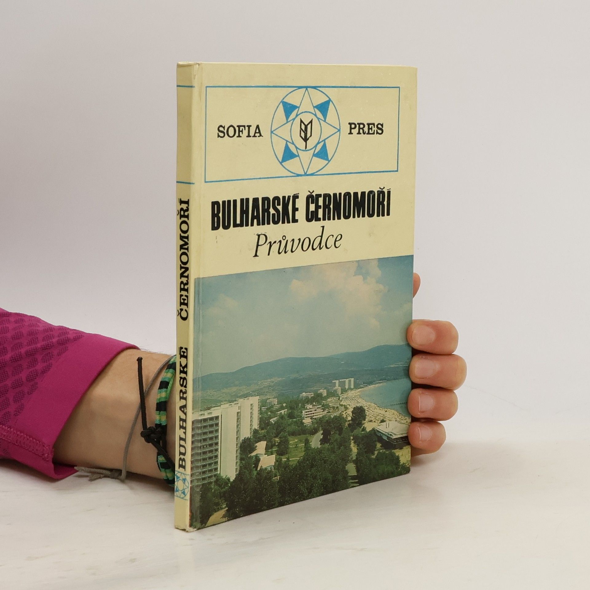 Ljubomir Jordanov Bulharské černomoří. Průvodce