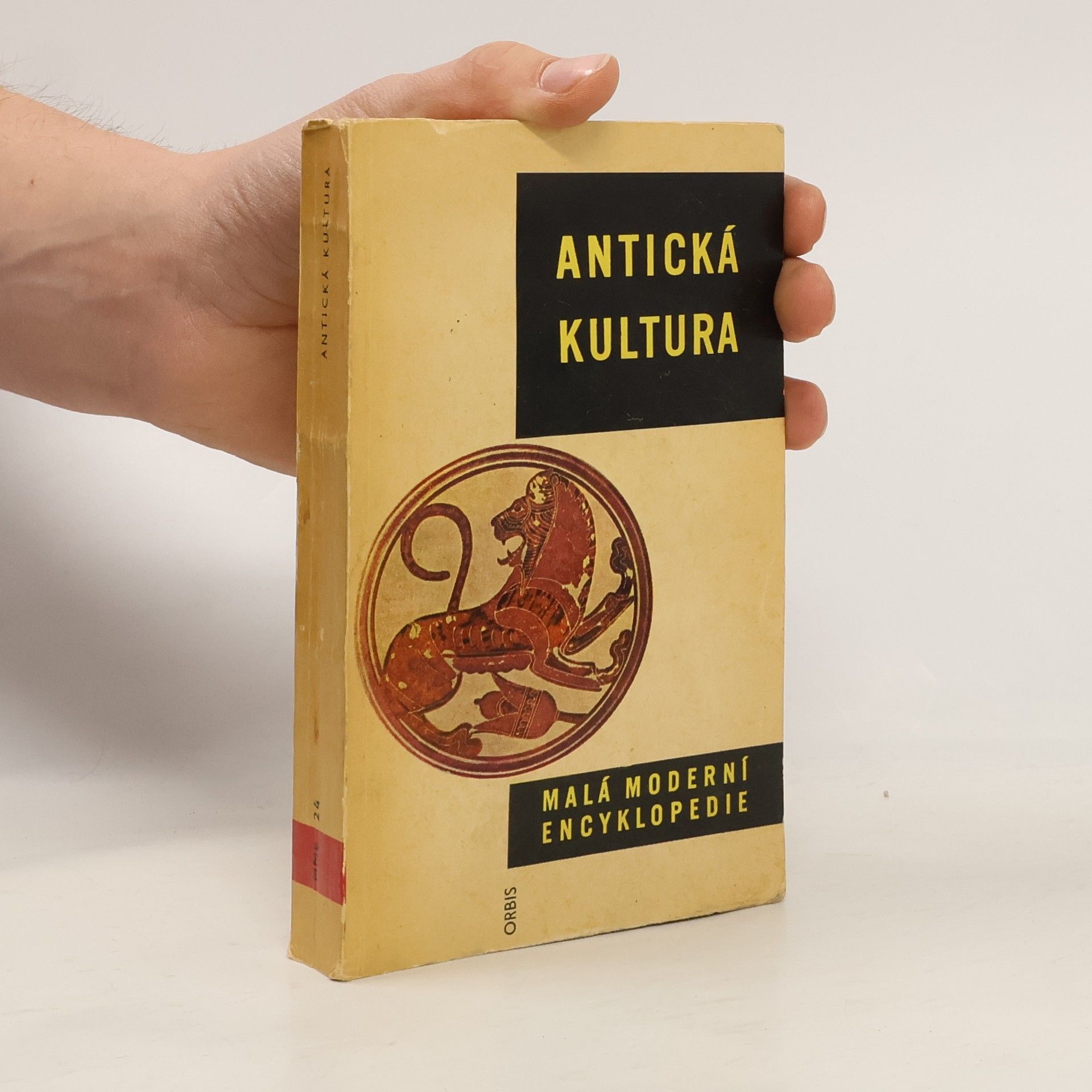 Bořivoj Borecký Antická kultura