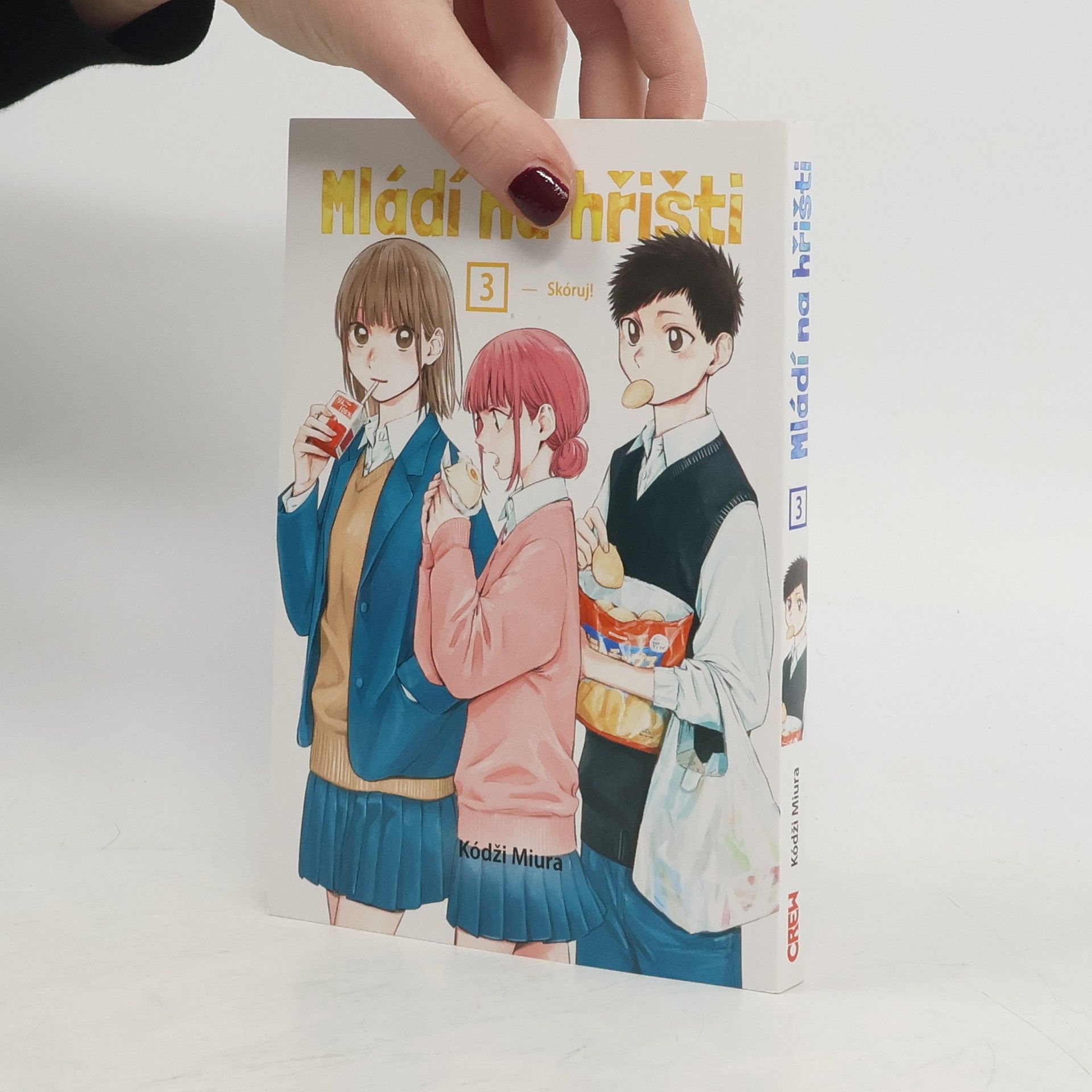 Mládí na hřišti. 3, Skóruj!