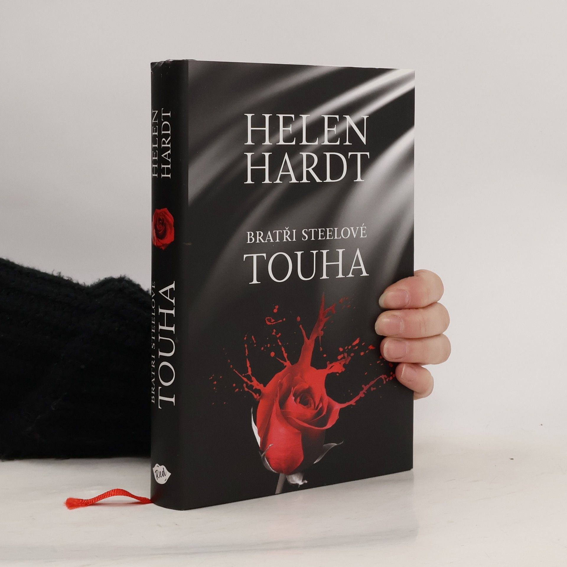 Helen Hardt Touha