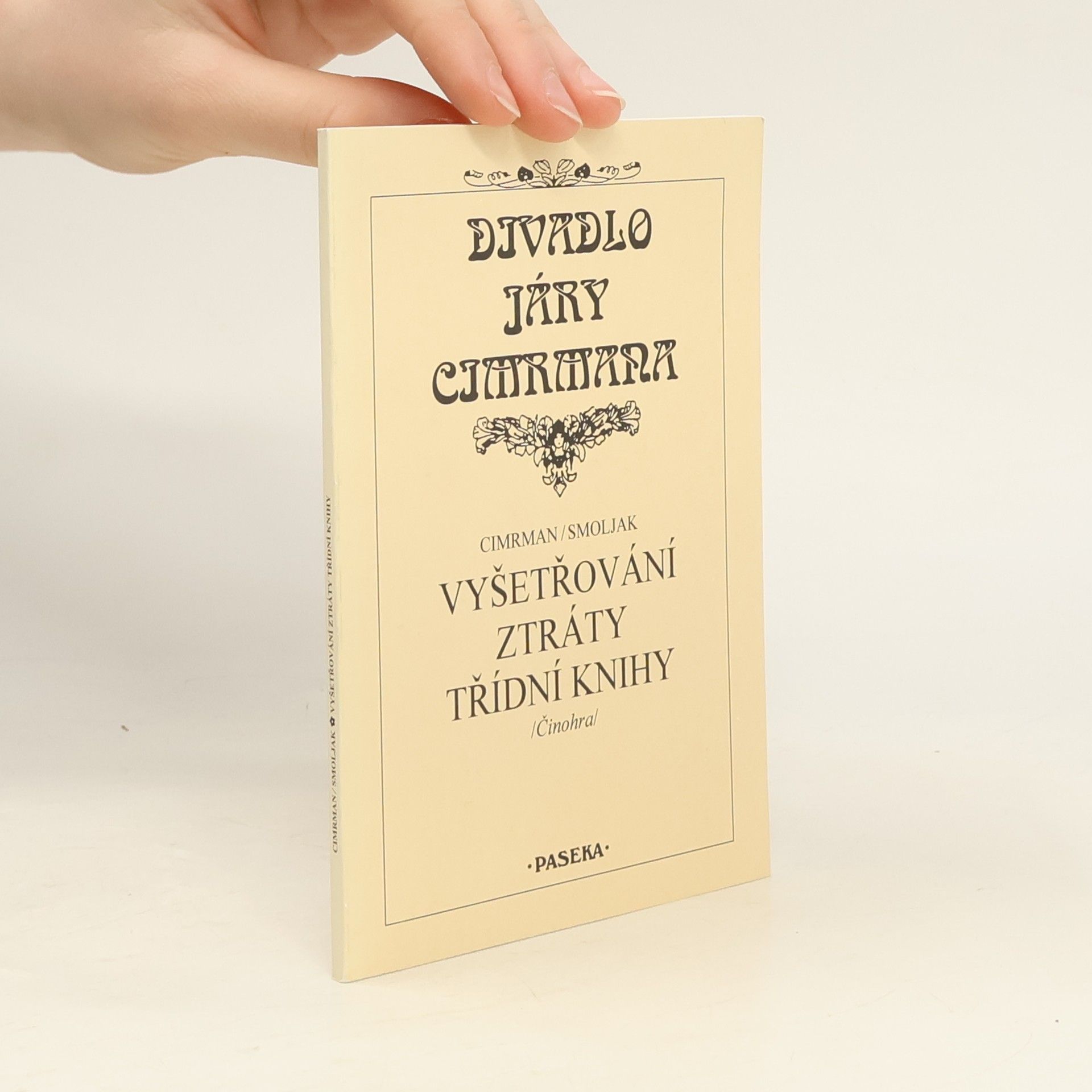 Zdeněk Svěrák Vyšetřování ztráty třídní knihy