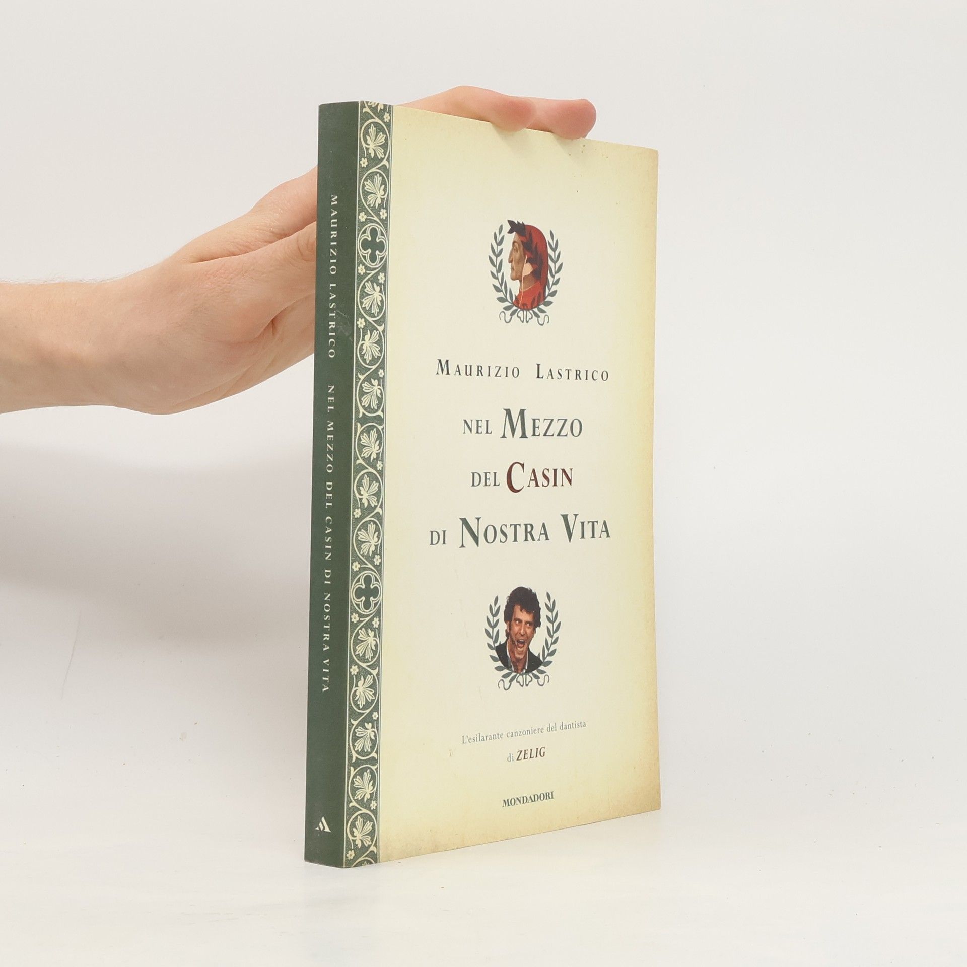 Biblioteca umoristica Mondadori: Nel mezzo del casin di nostra vita