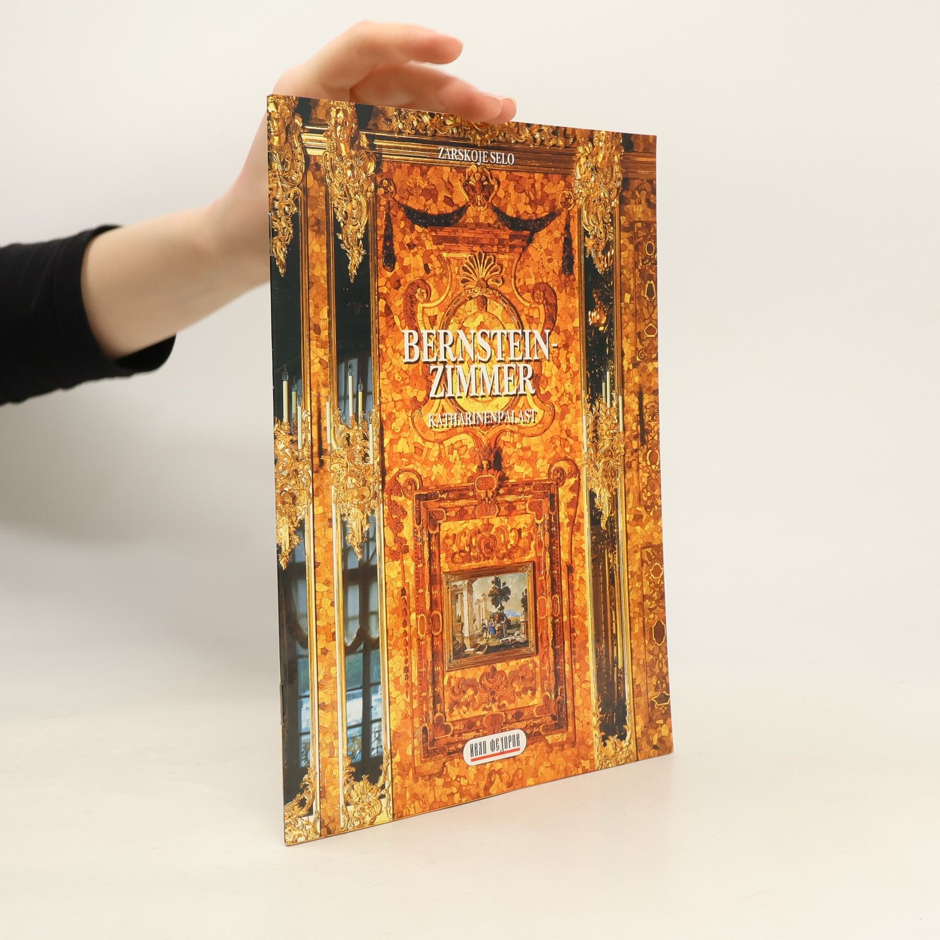 Viktorija Feliksovna Plaude Zarskoje Selo. Bernsteinzimmer. Katharinenpalast