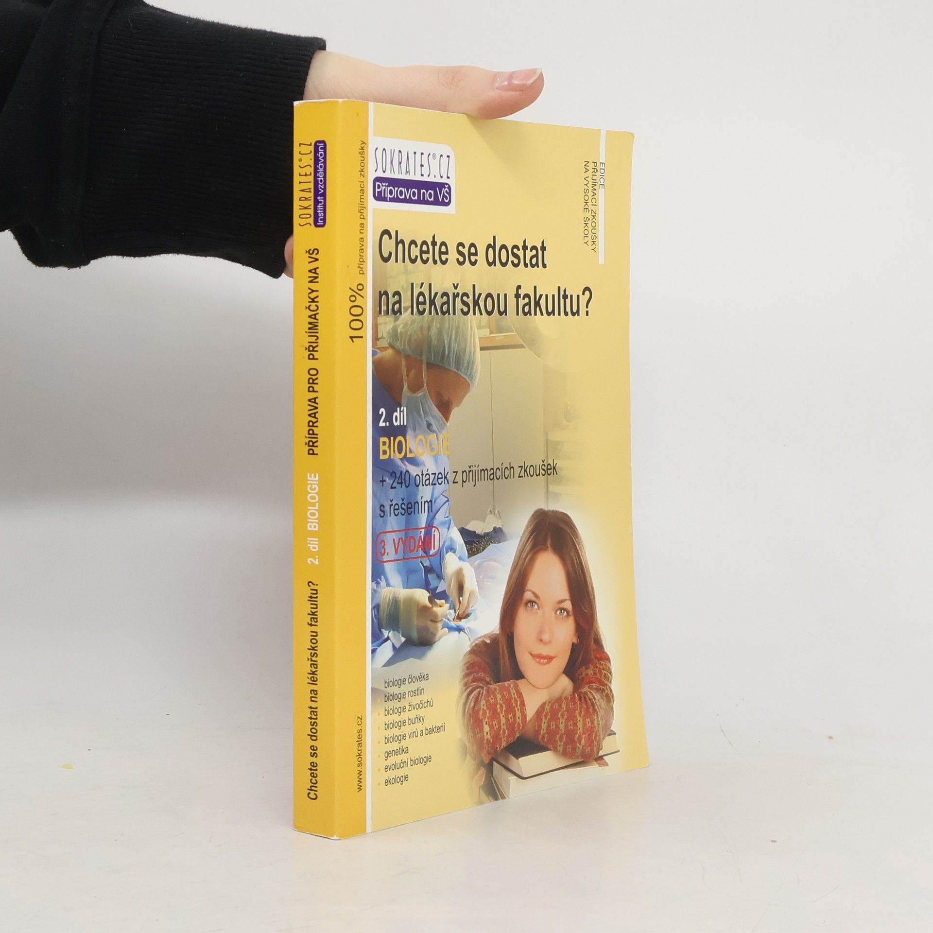 Chcete se dostat na lékařskou fakultu? 2. díl, Biologie