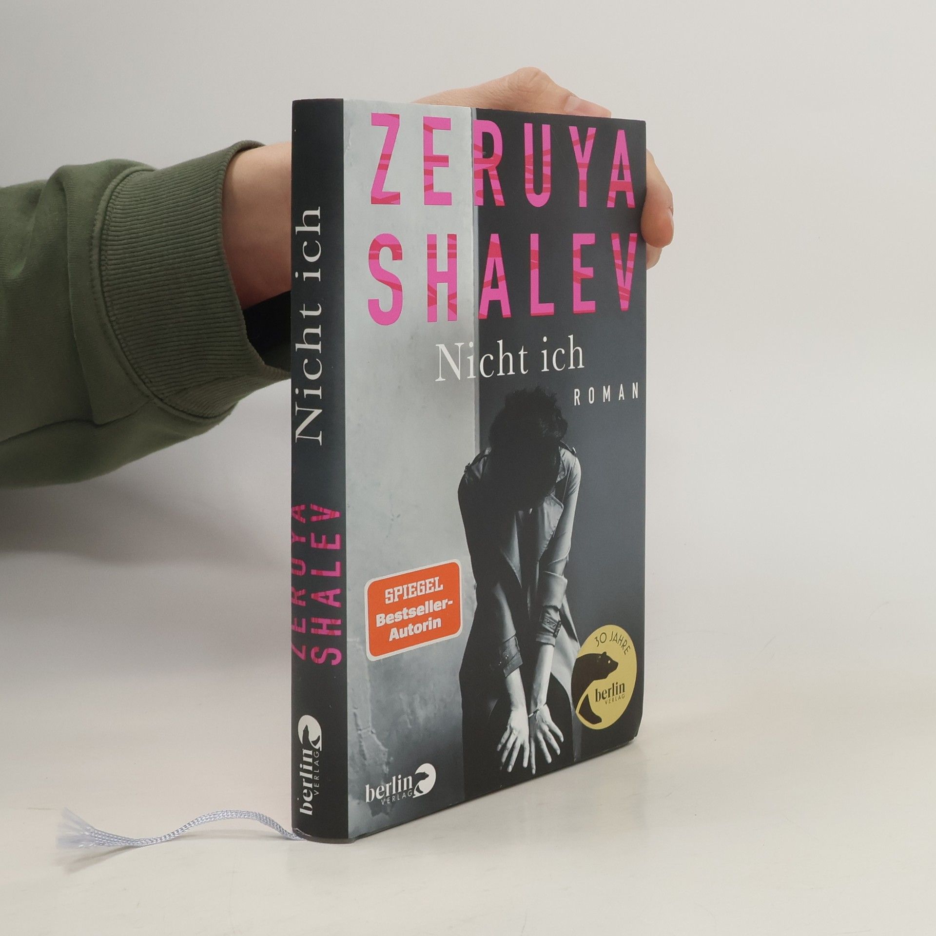 Zeruya Shalev Nicht ich
