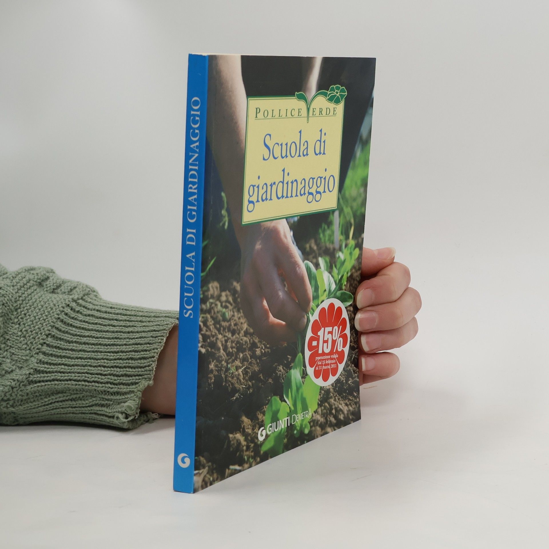 Scuola di giardinaggio