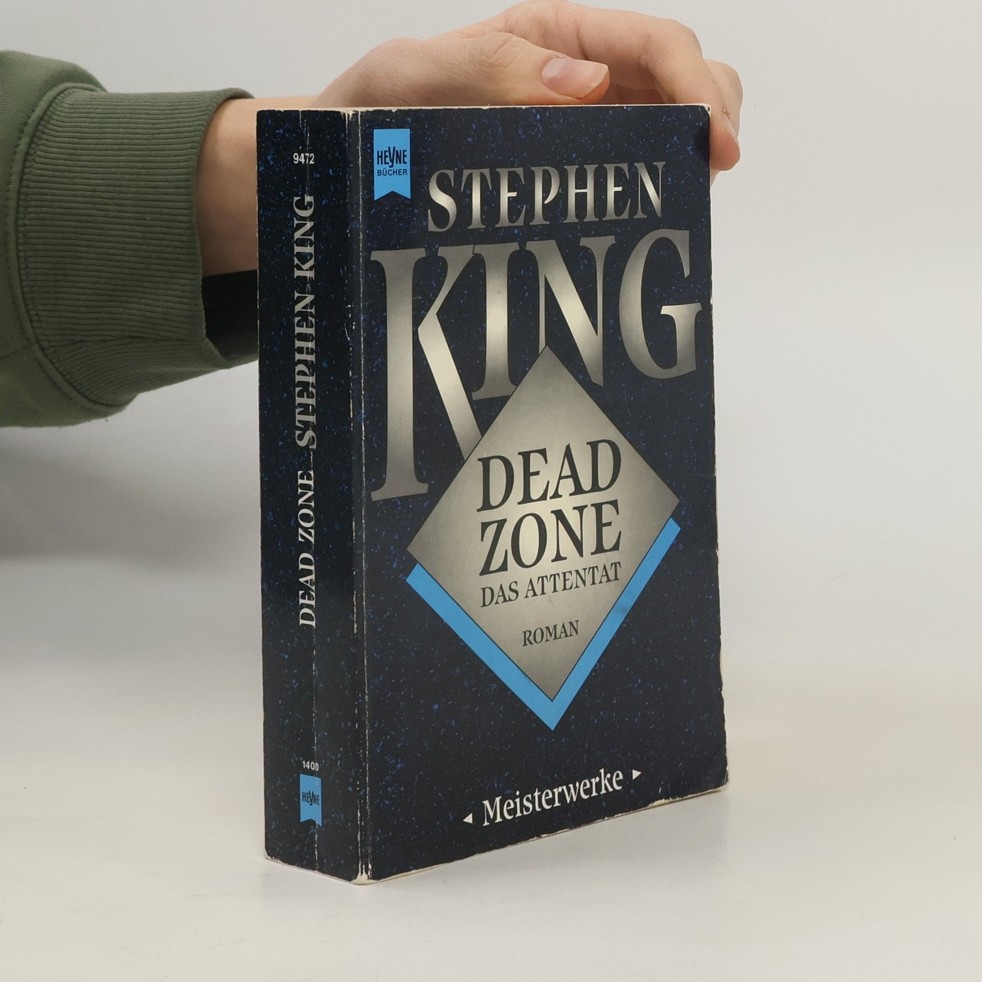 Stephen King Dead Zone