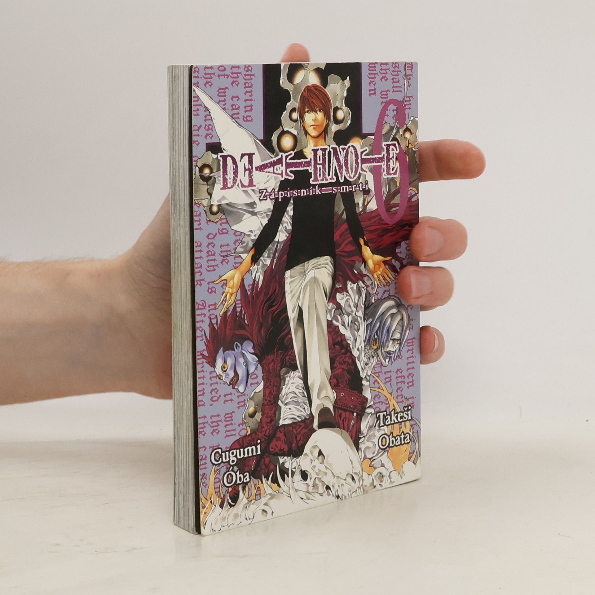 Cugumi Óba Zápisník smrti 6