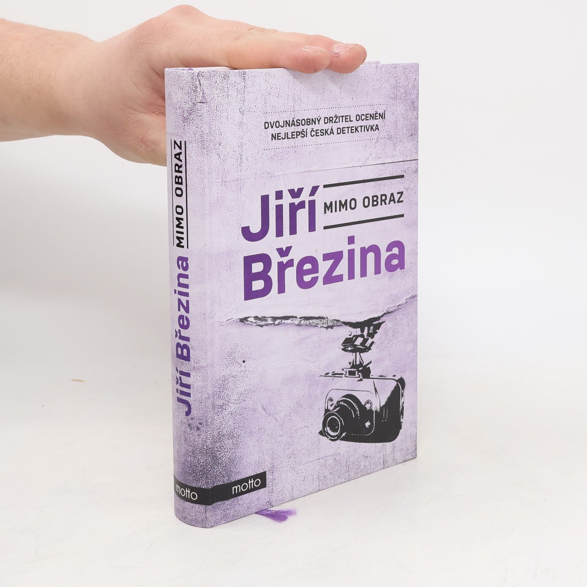 Jiří Březina Mimo obraz