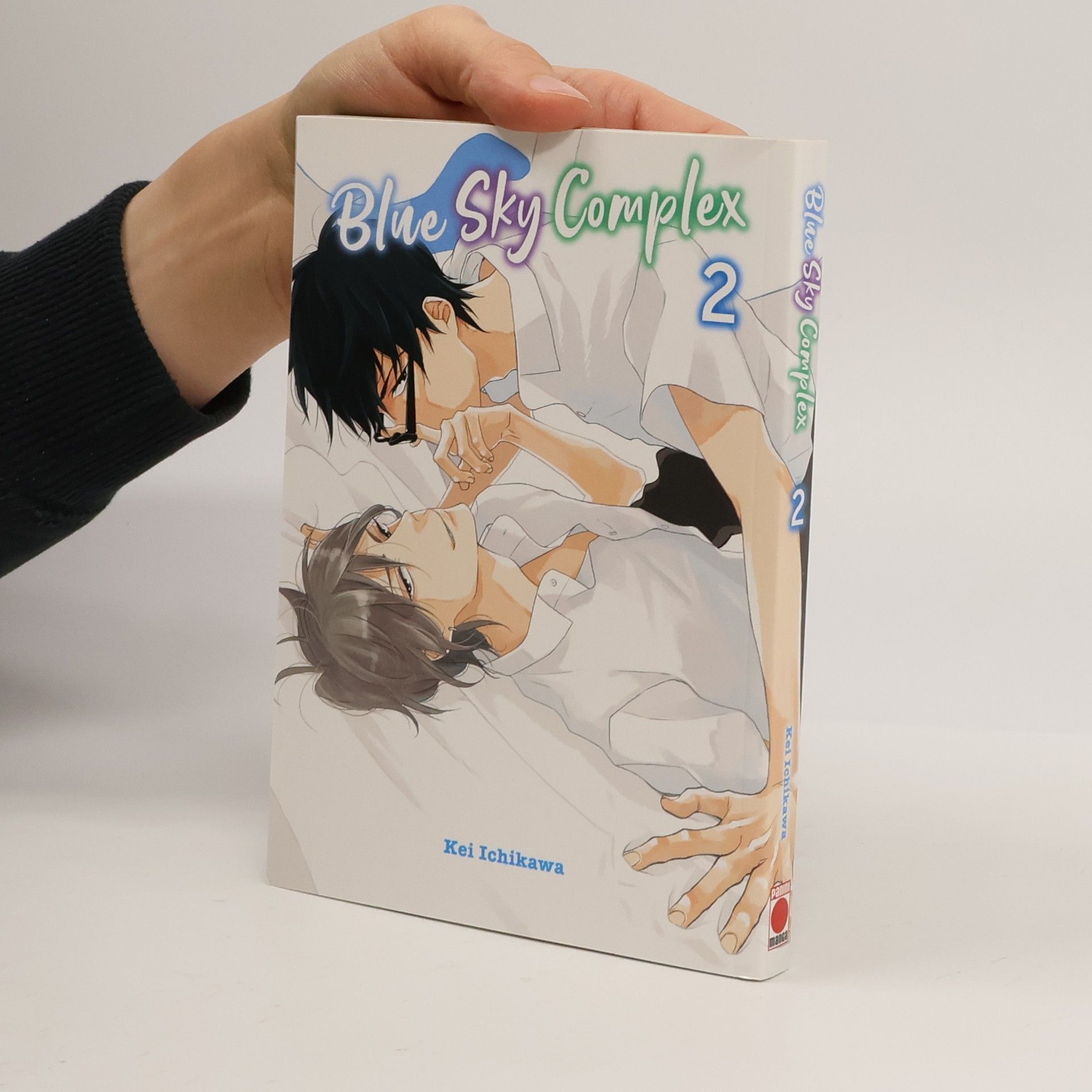 Kei Ichikawa Blue Sky Complex 02