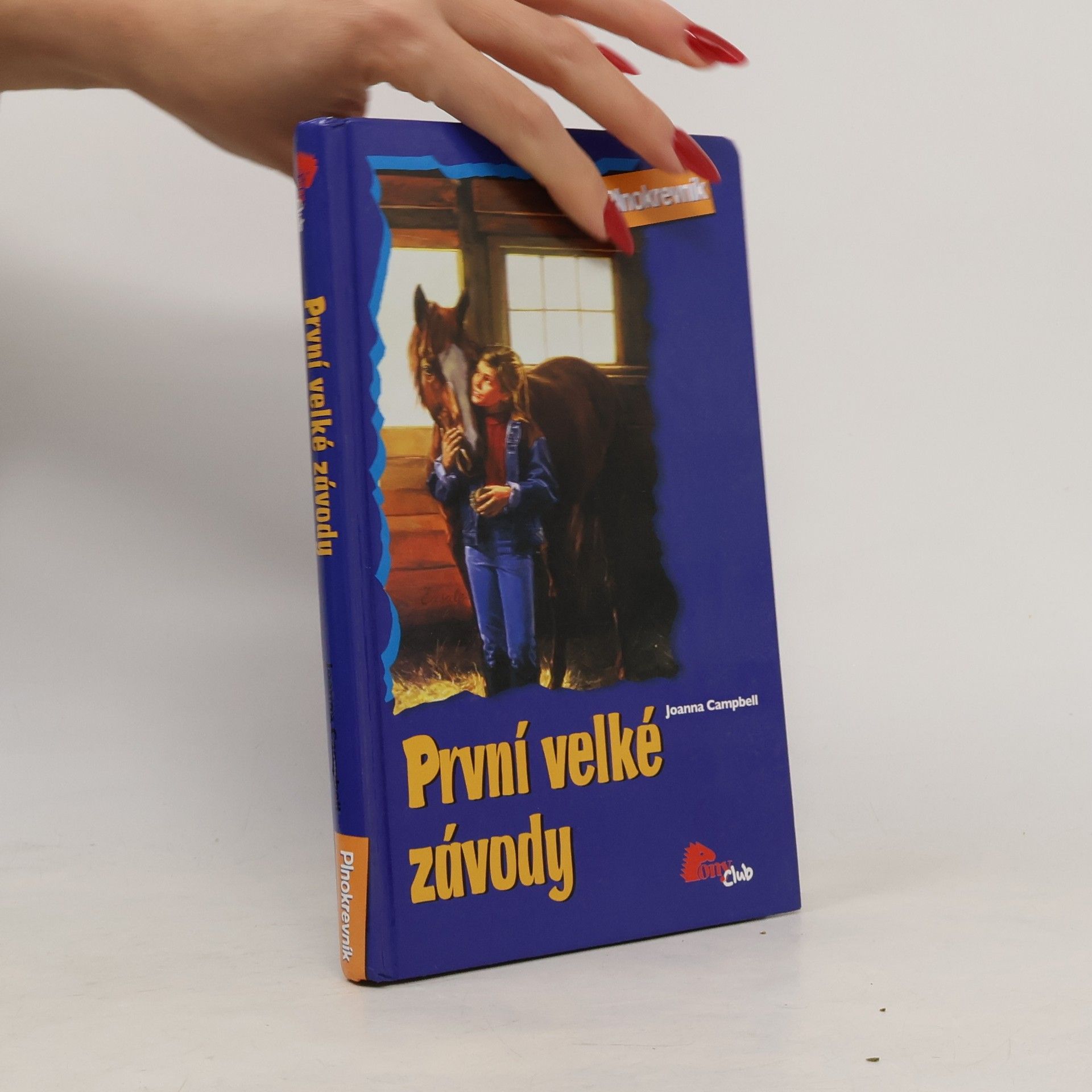 Jo Ann Simon První velké závody