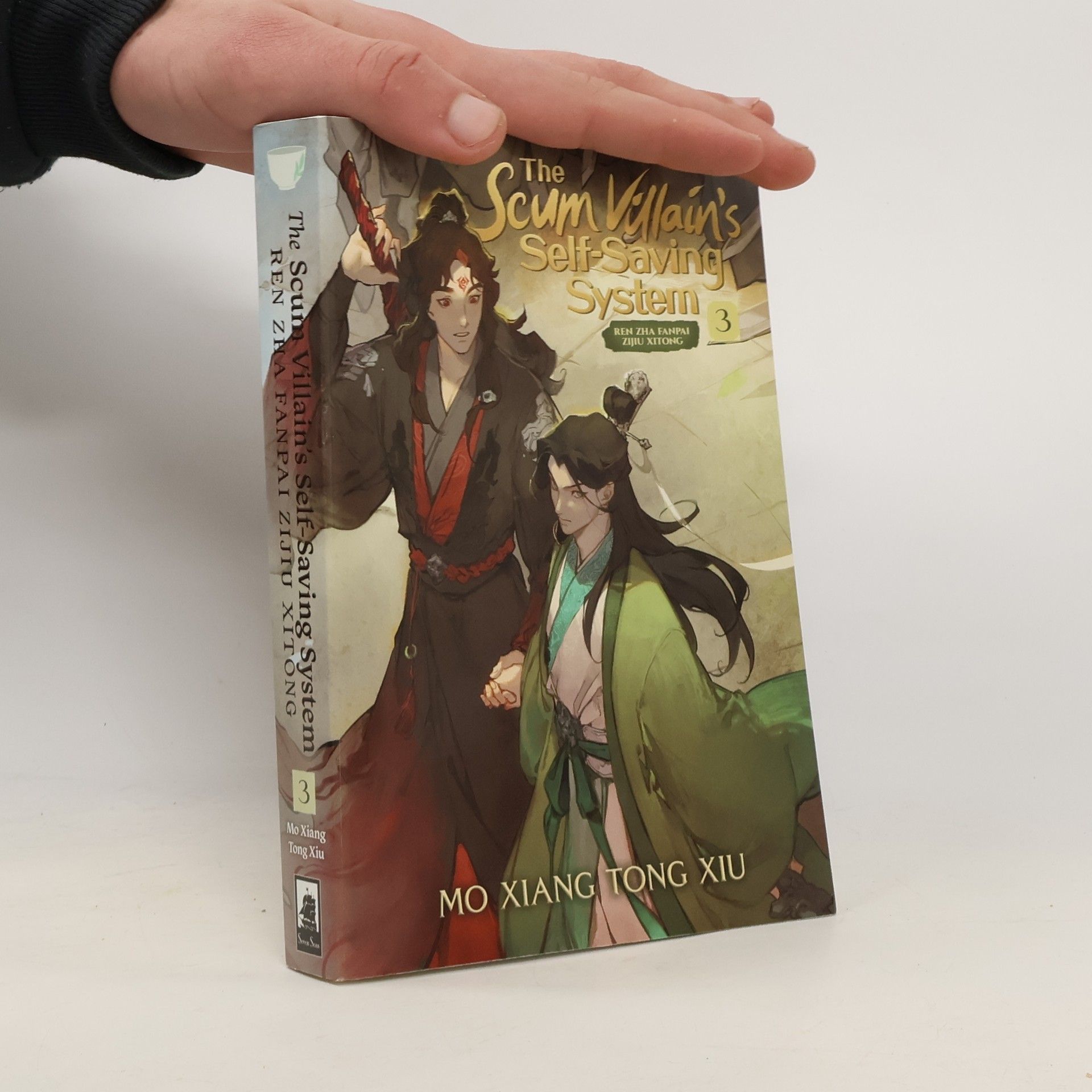 Mo Xiang Tong Xiu The Scum Villain's Self-Saving System. Ren Zha Fanpai Zijiu Xitong 3