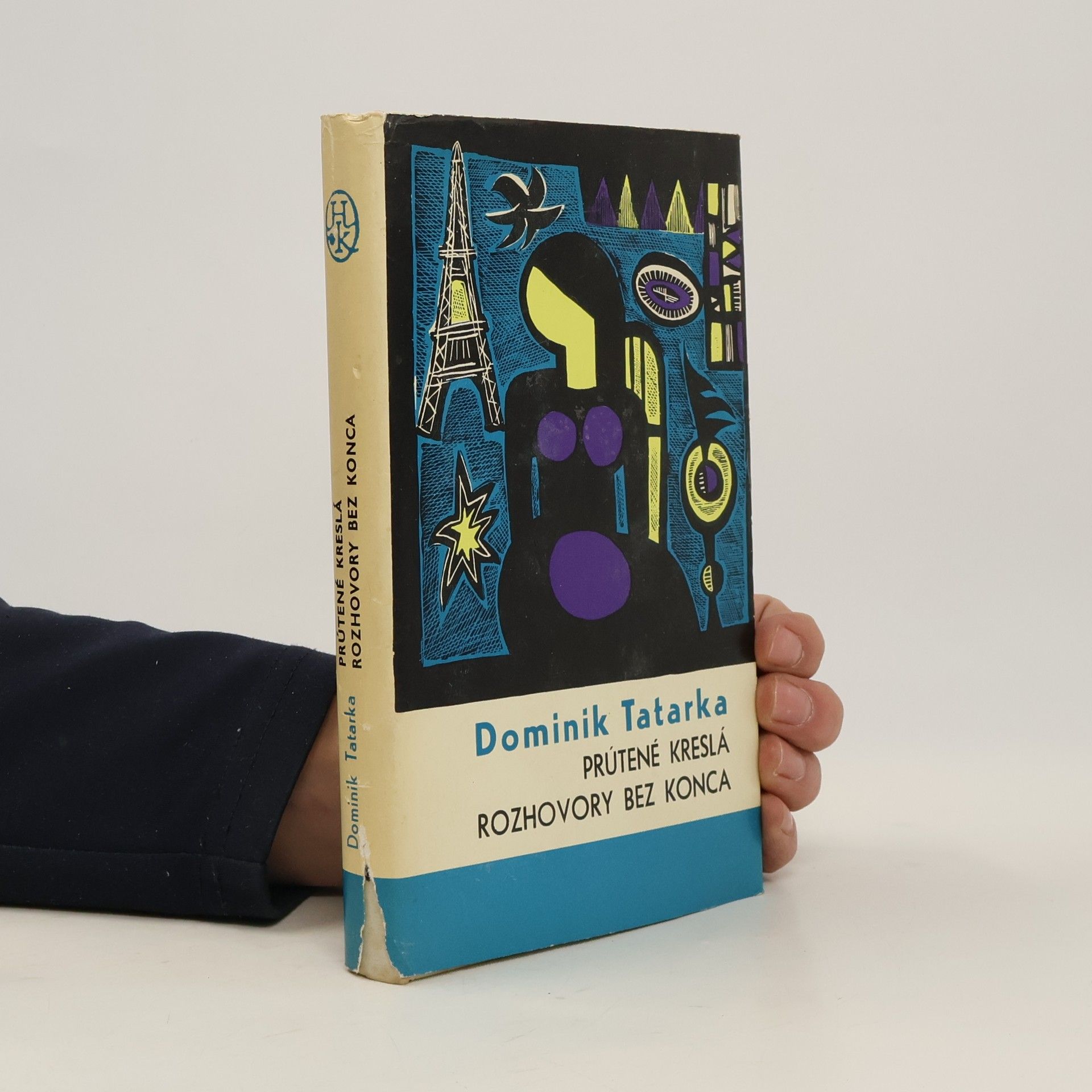 Dominik Tatarka Prútené kreslá. Rozhovory bez konca