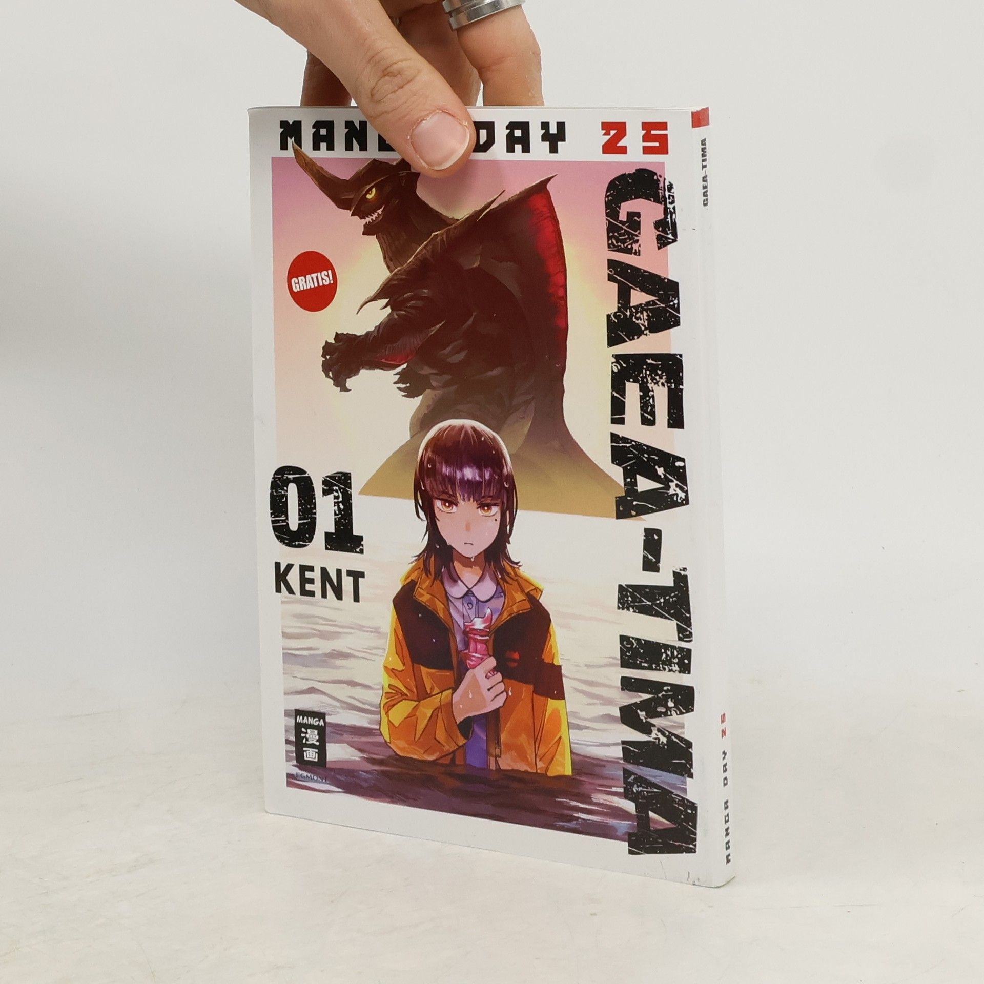 Collectif d'auteurs Gaea-Tima the Gigantis 1