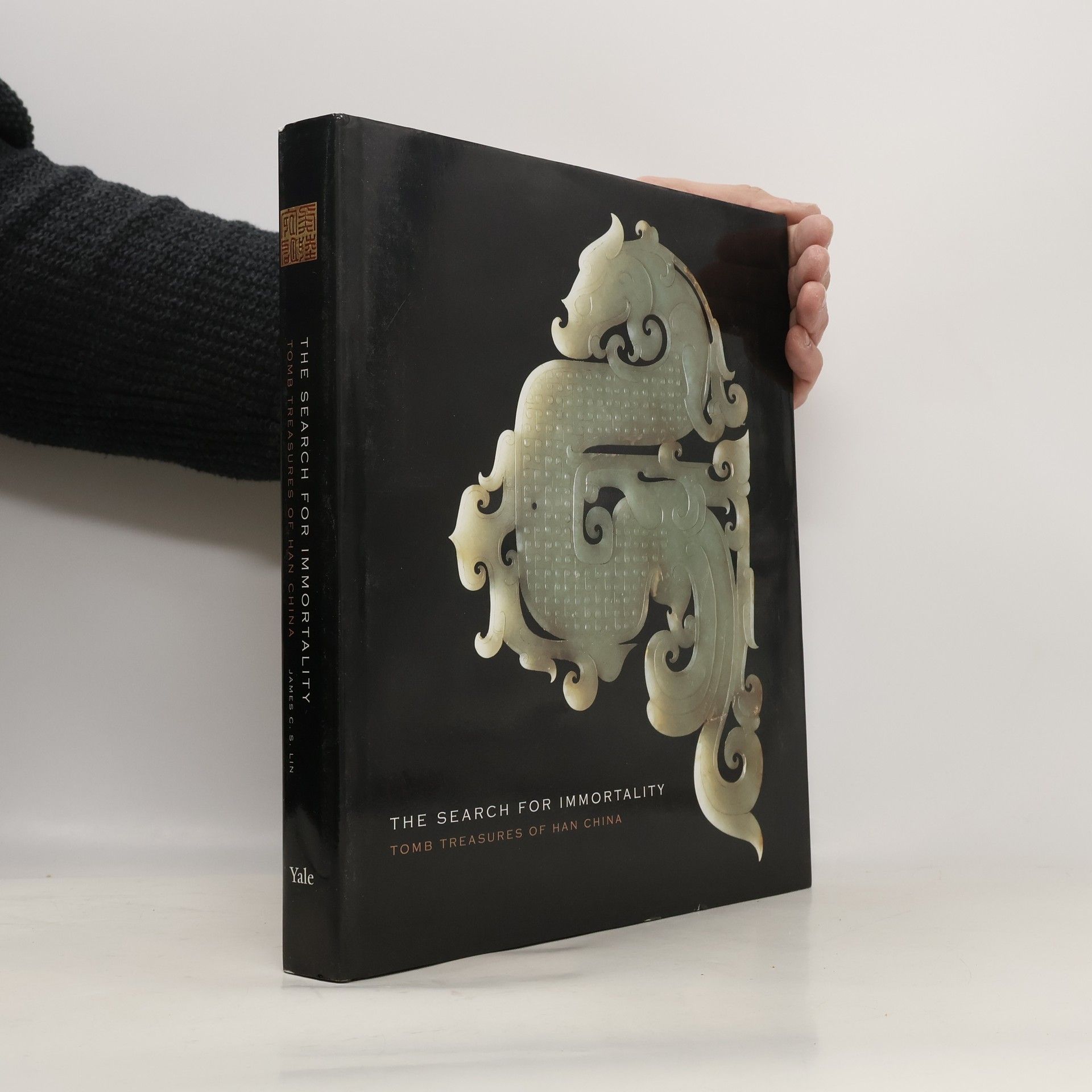 James C. S. Lin The Search for Immortality